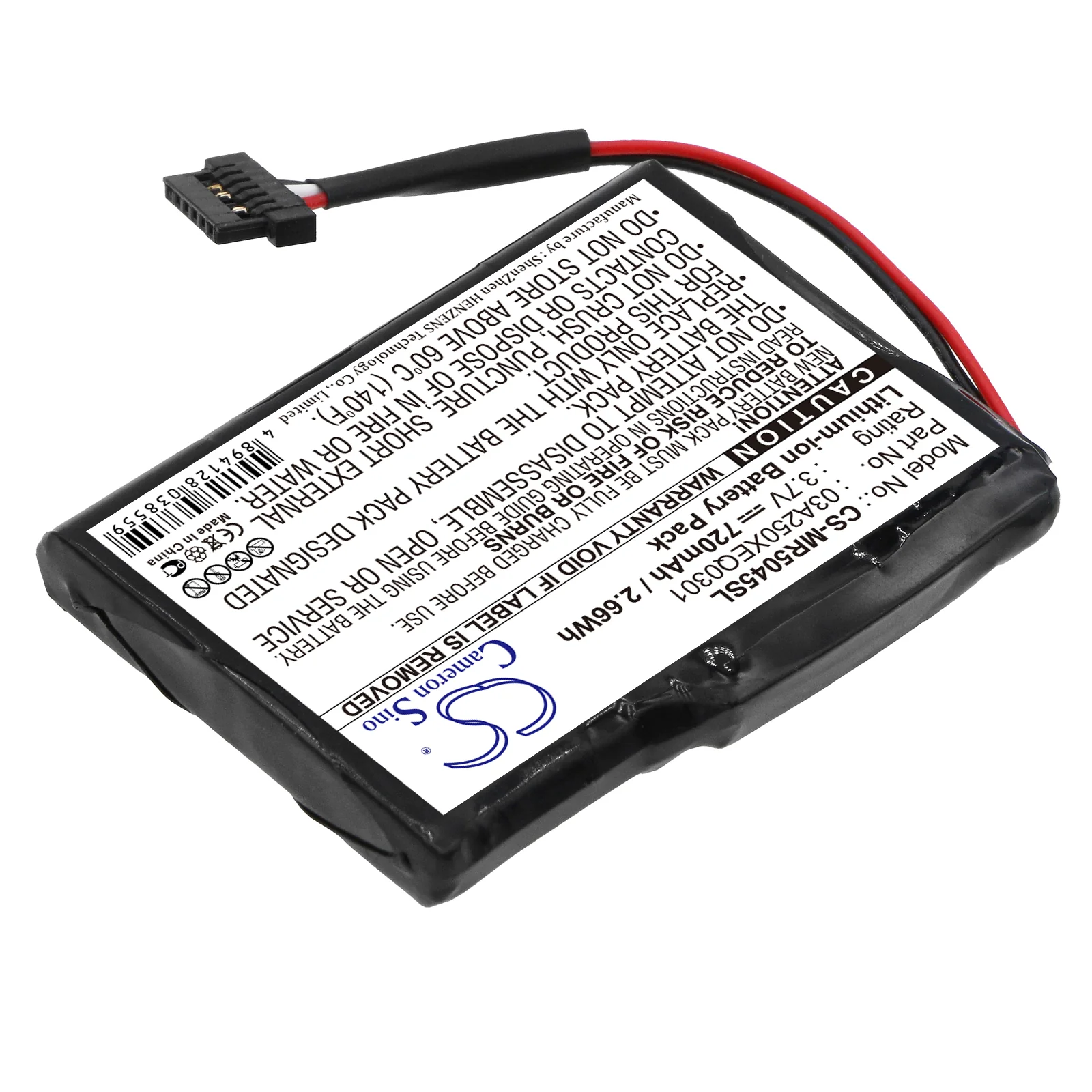 CS-MR5045SL : Battery for Magellan RoadMate 5045, RoadMate 5045-LM, RoadMate 5045LM - Replaces Magellan 03A250XEQ0301 - Image 2