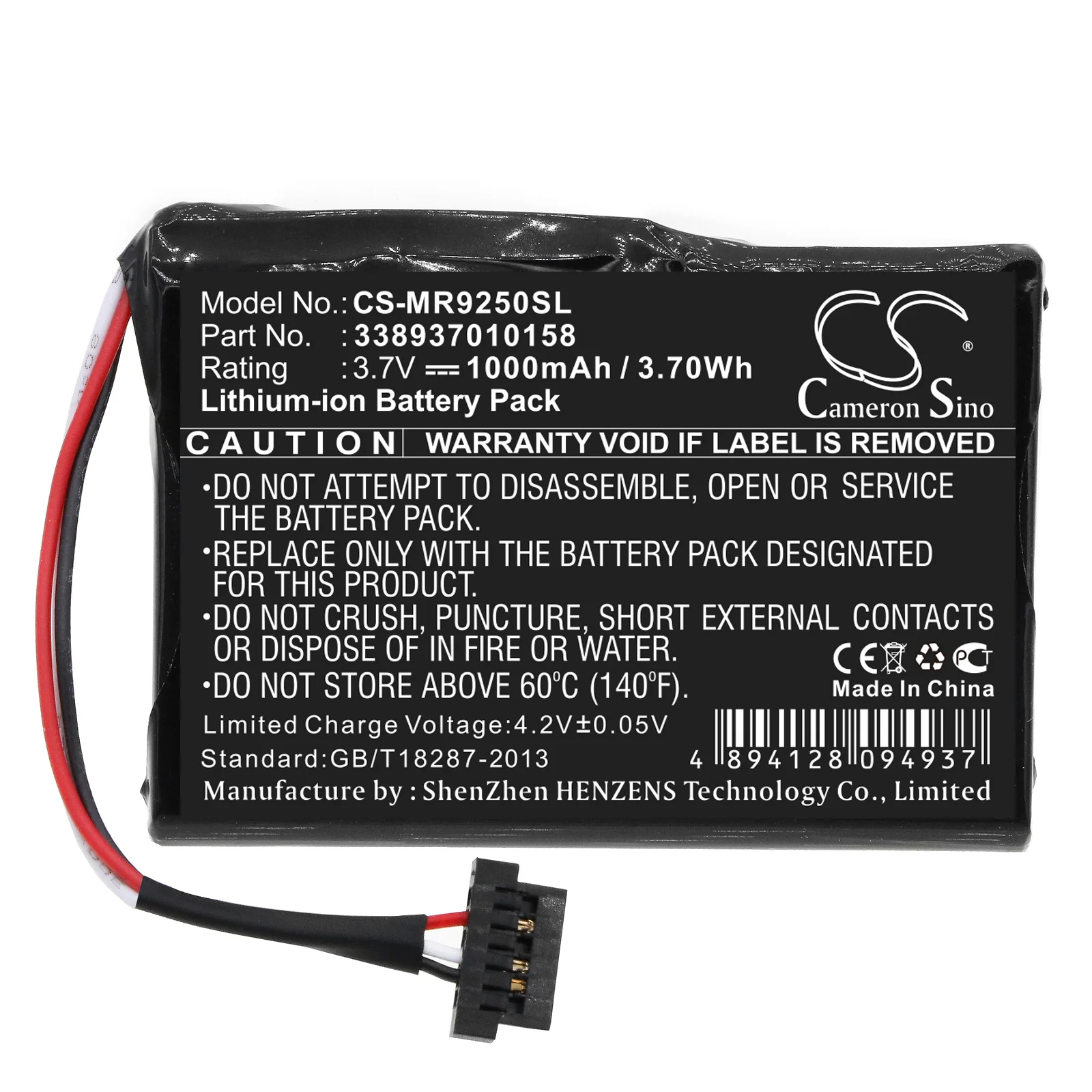CS-MR9250SL : Battery for Magellan RoadMate 9250, RoadMate 9250T-LM, RoadMate 9250T-LMB - Replaces Magellan 338937010158 - Image 4