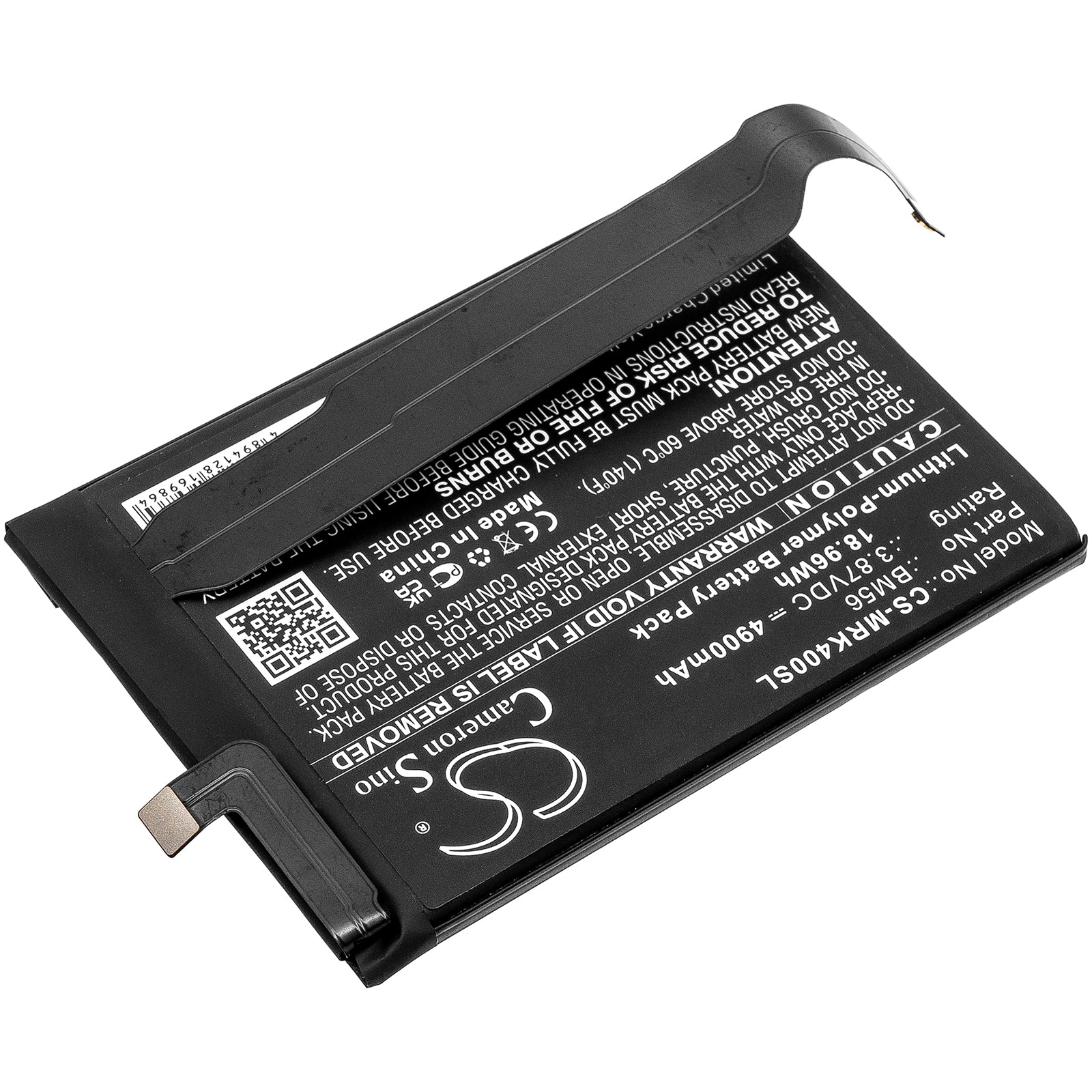 CS-MRK400SL : Battery for Poco F3 GT 5G, M2104K10I - Replaces Redmi BM56 - Image 2