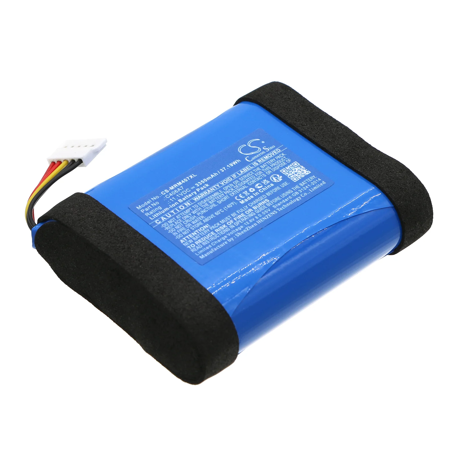 CS-MRM407XL : Battery for Marshall Middleton - Replaces Marshall C406A7, C406A1, C406A1