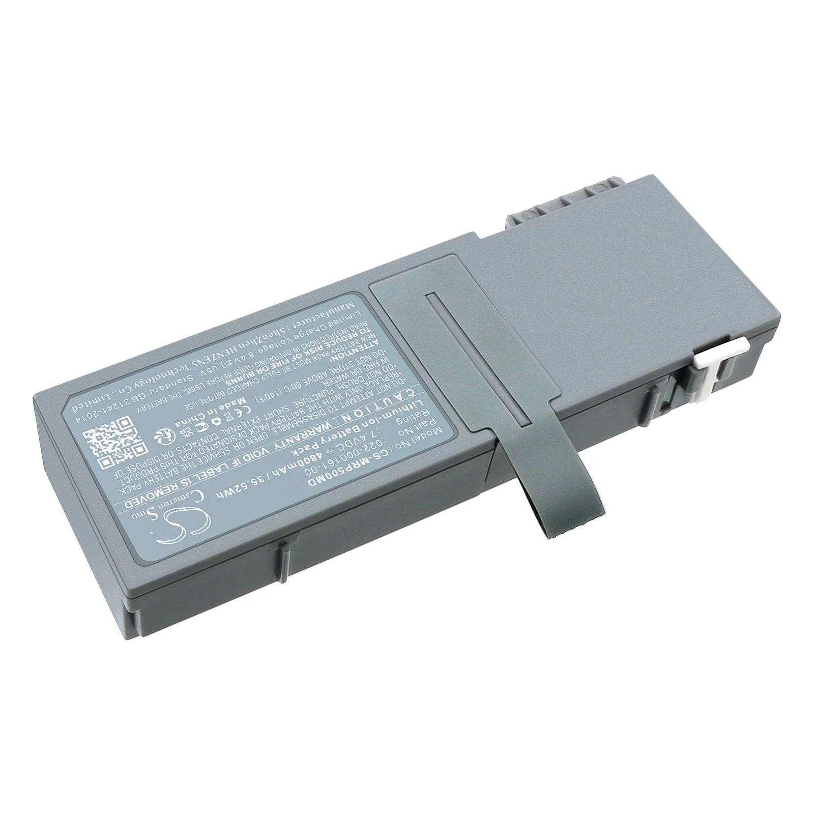 CS-MRP500MD : Battery for Mindray SP5, VP5, BeneFusion VP5 and others - Replaces Mindray 022-000161-00, 115-050226-00, SK04B9003 and others - Image 2