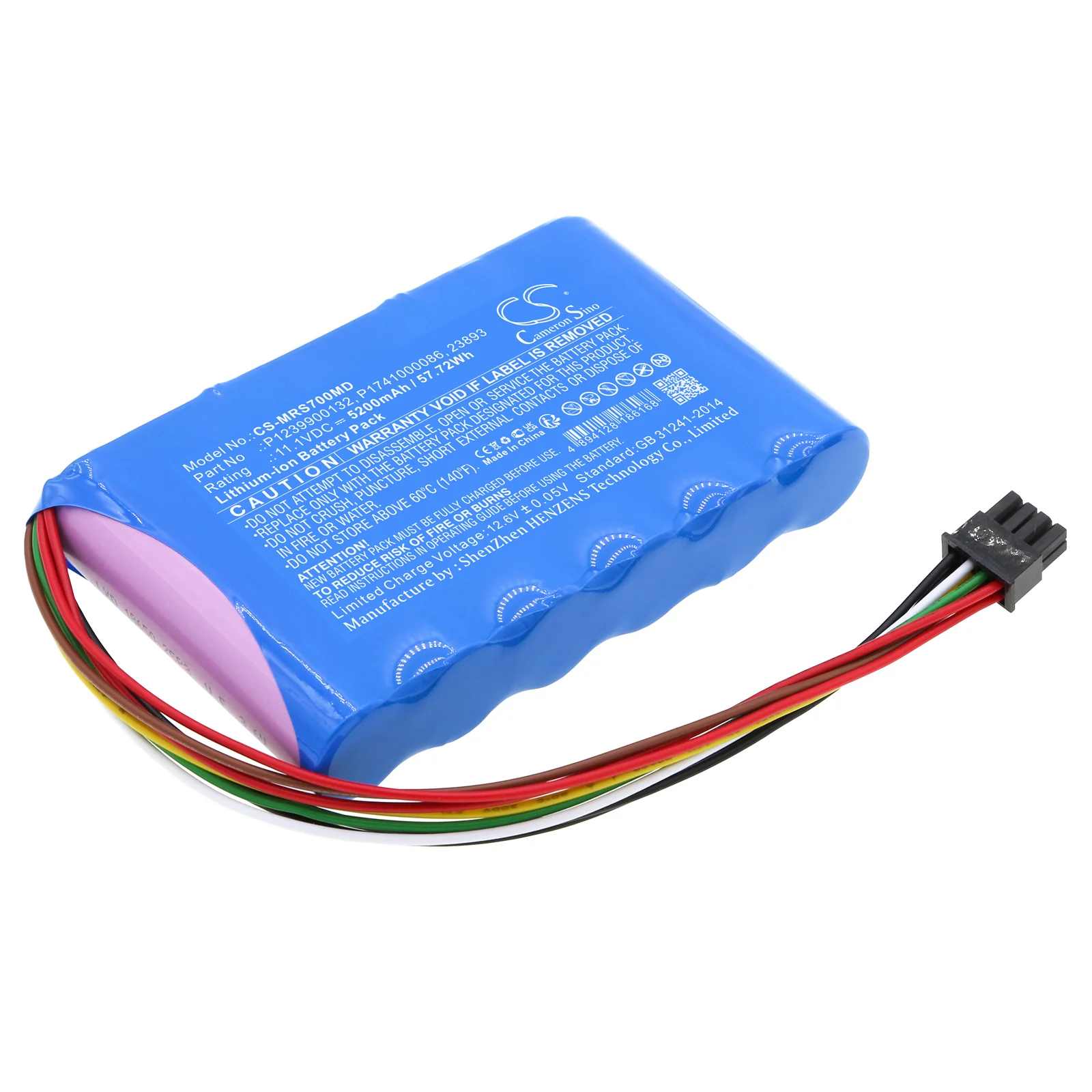 CS-MRS700MD : Battery for Masimo 23893, RDS7, Root Monitoring Platform - Replaces Masimo P1239900132, P1741000086, 23893