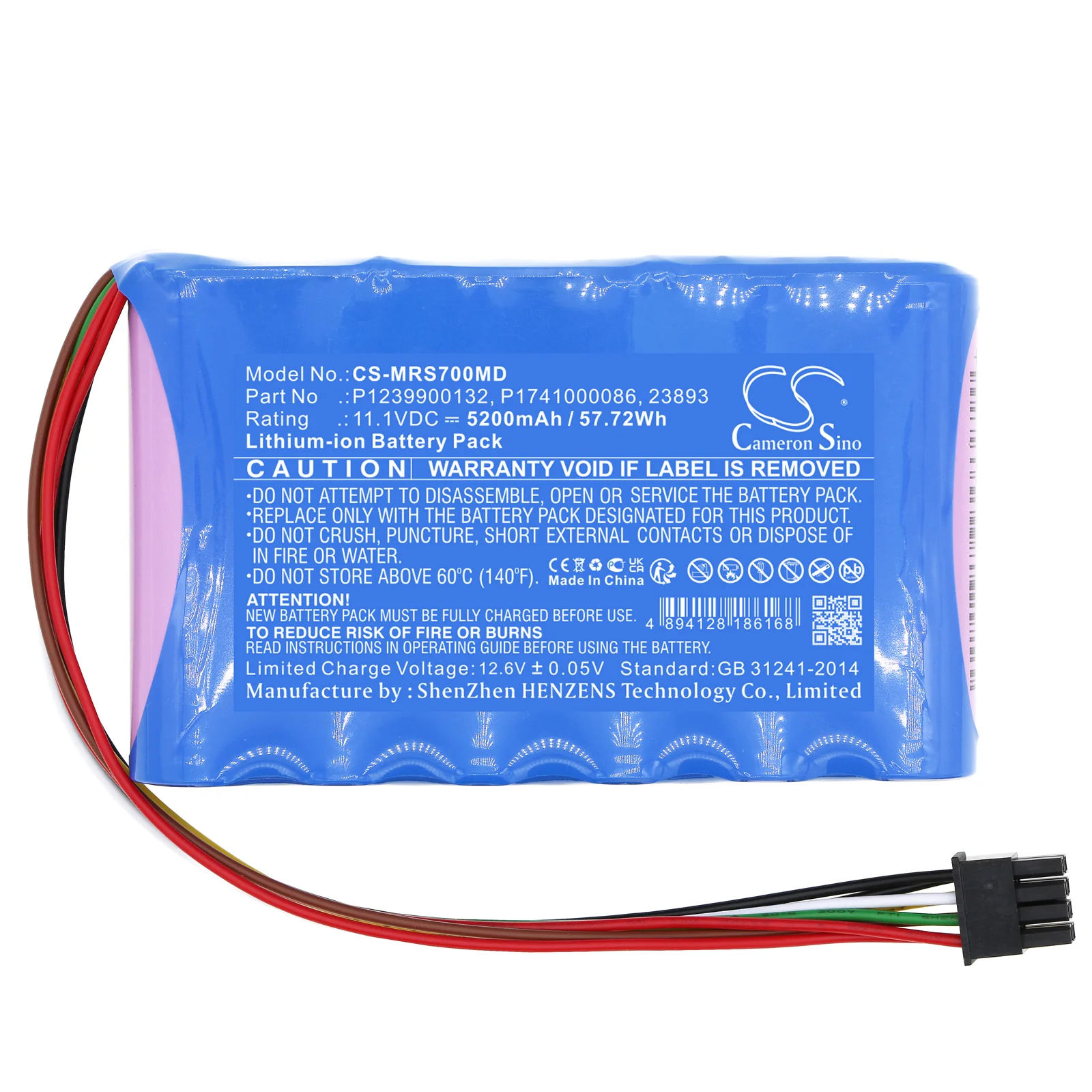 CS-MRS700MD : Battery for Masimo 23893, RDS7, Root Monitoring Platform - Replaces Masimo P1239900132, P1741000086, 23893 - Image 2
