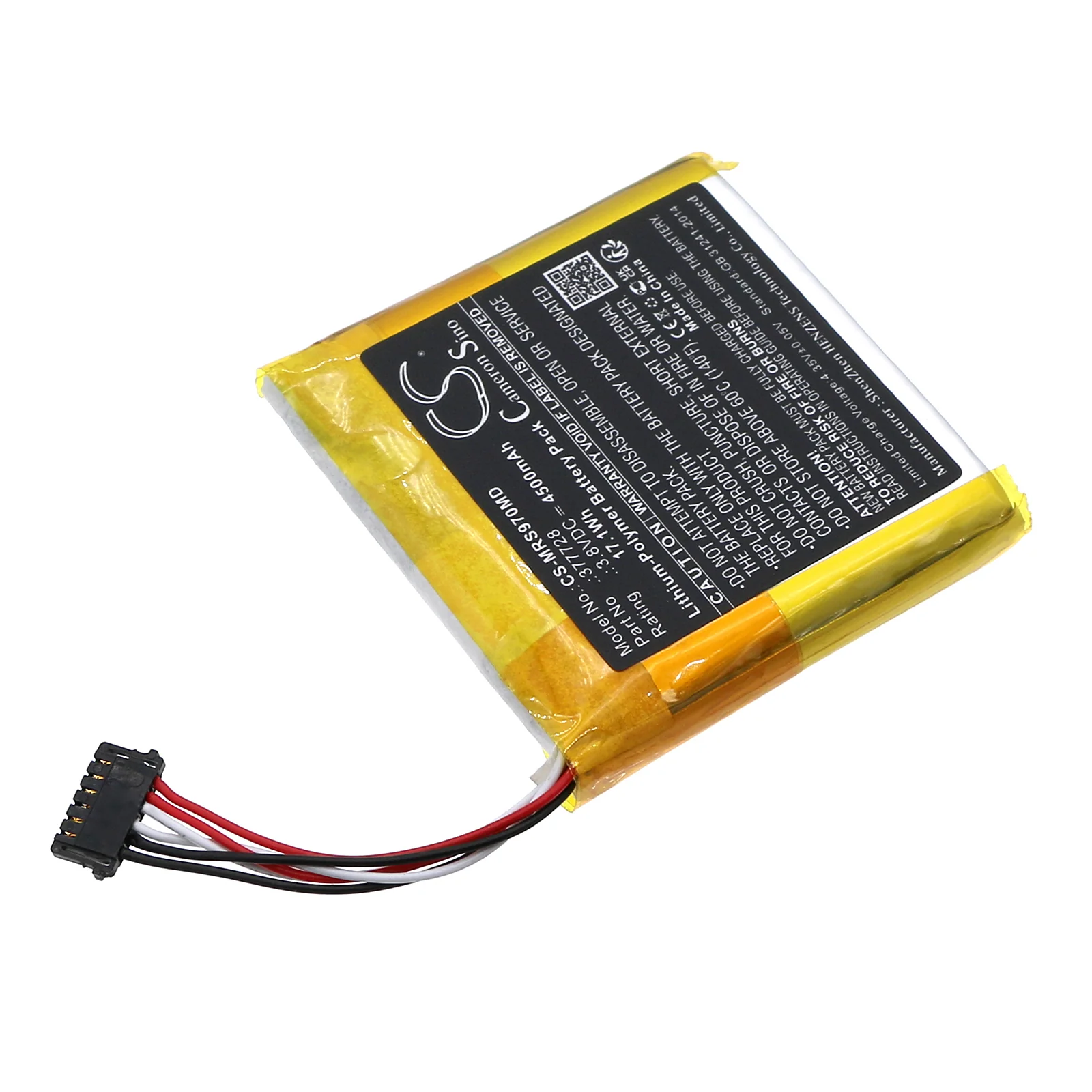 CS-MRS970MD : Battery for Masimo Rad-97, Puls oximeter Rad-97, Rad 97 Pulse Oximeter - Replaces Masimo 377728, 27058, 99013 - Image 2