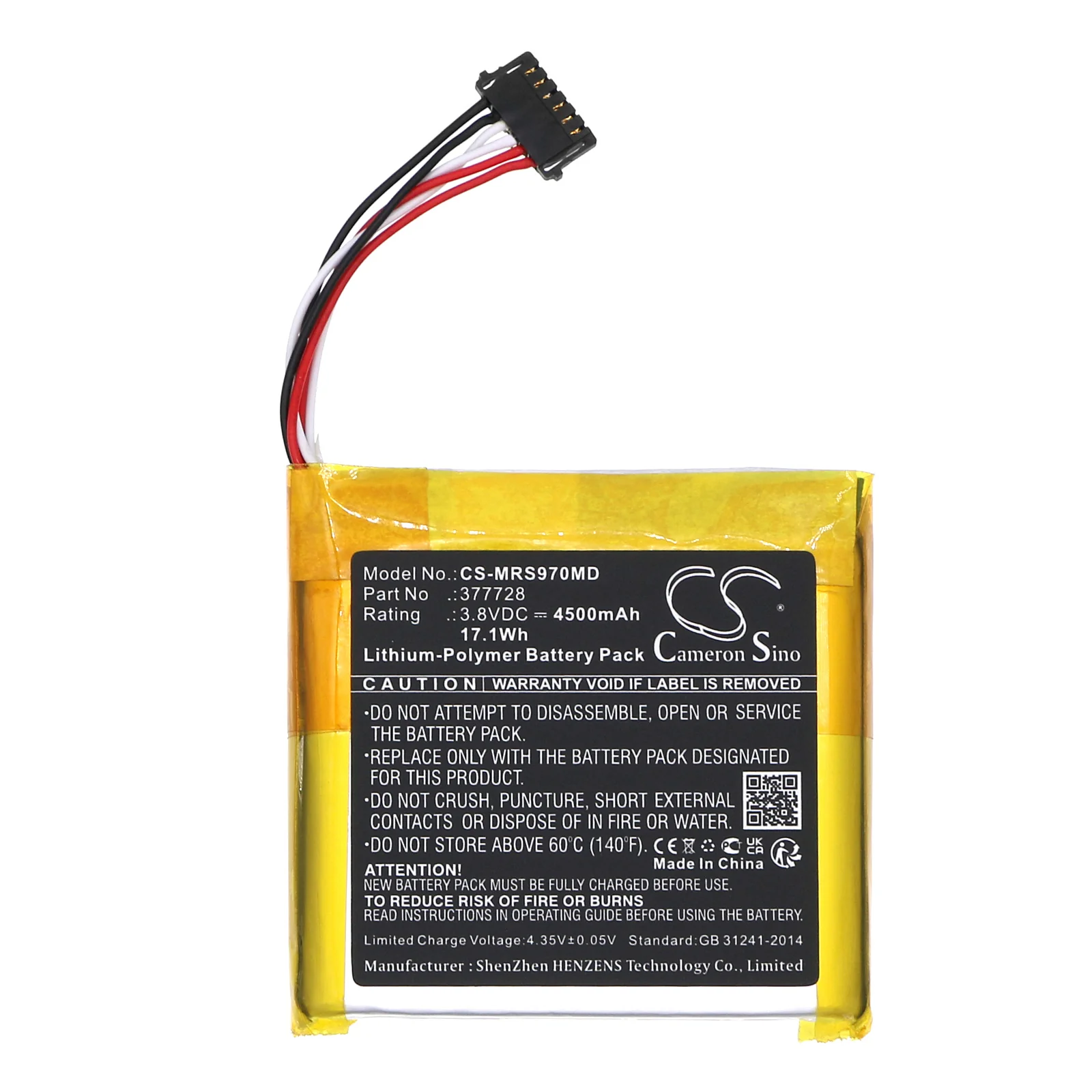 CS-MRS970MD : Battery for Masimo Rad-97, Puls oximeter Rad-97, Rad 97 Pulse Oximeter - Replaces Masimo 377728, 27058, 99013 - Image 3