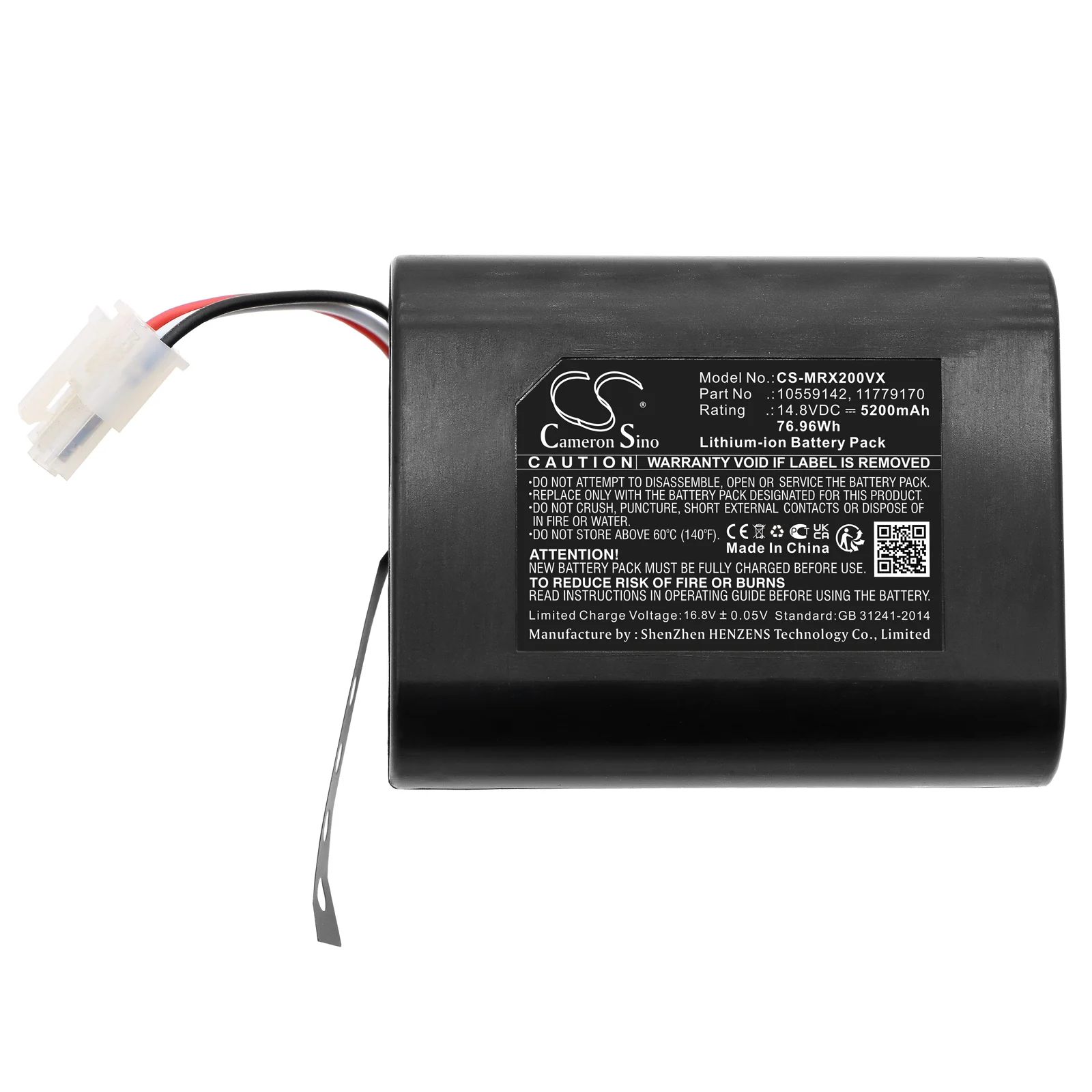 CS-MRX200VX : Battery for Miele Scout RX2, Scout RX3 - Replaces Miele 10559142, 11779170 - Image 3