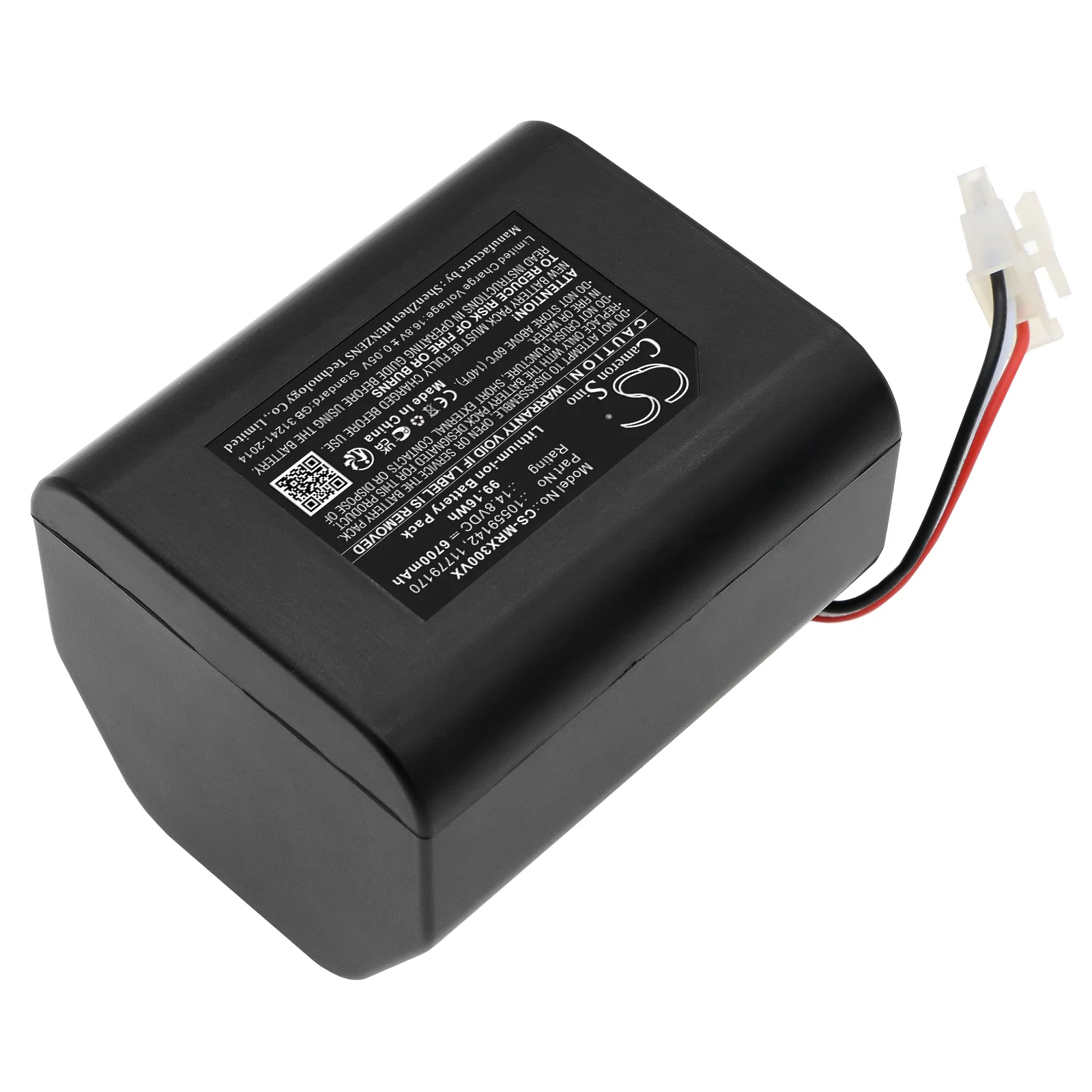 CS-MRX300VX : Battery for Miele Scout RX2, Scout RX3 - Replaces Miele 10559142, 11779170
