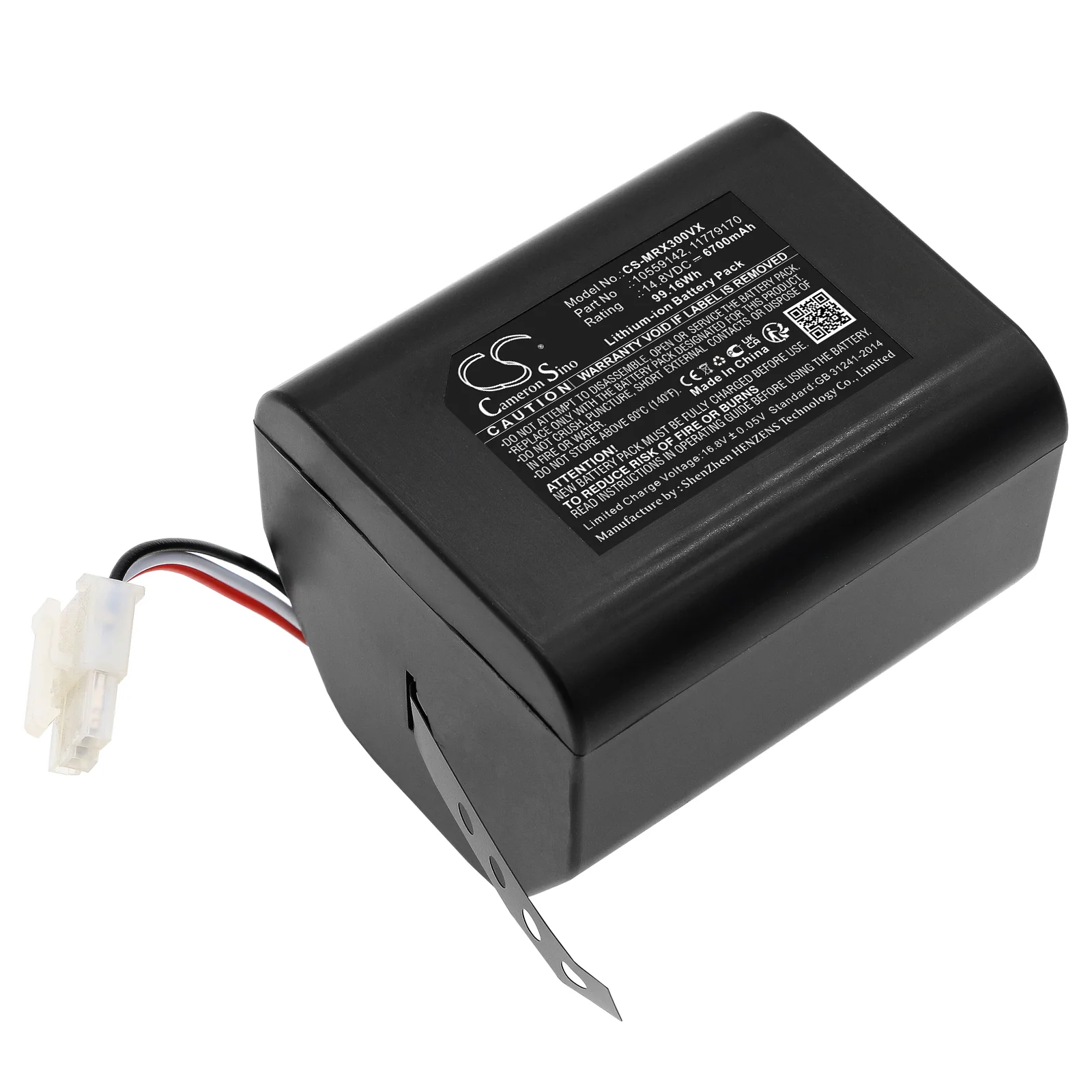 CS-MRX300VX : Battery for Miele Scout RX2, Scout RX3 - Replaces Miele 10559142, 11779170 - Image 3