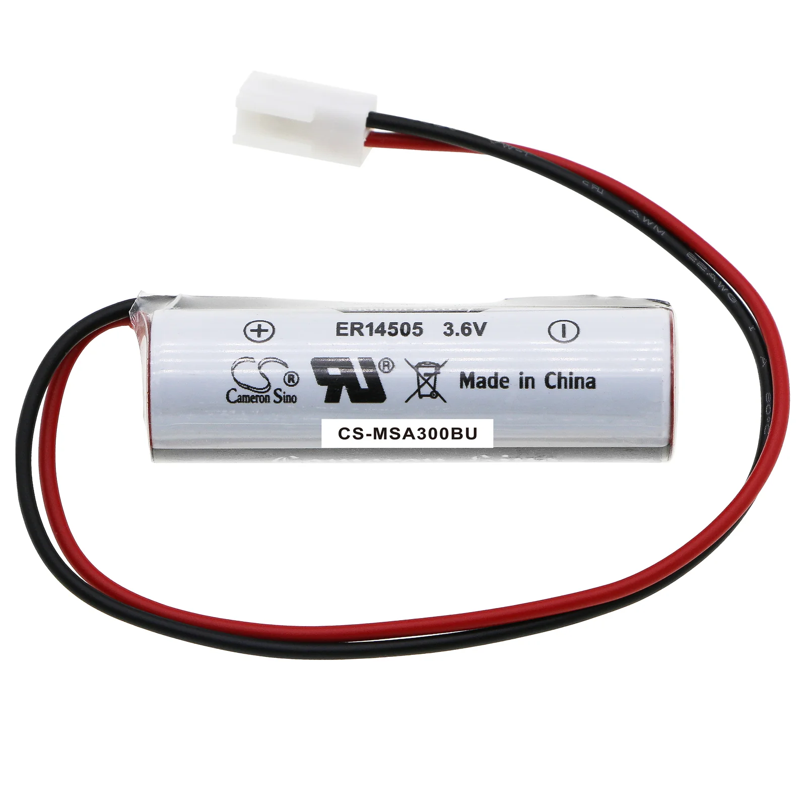 CS-MSA300BU : Battery for Maquet Servo-i, Servo-s, Servo 300 and others - Replaces Maquet 6194687, B11080 - Image 3