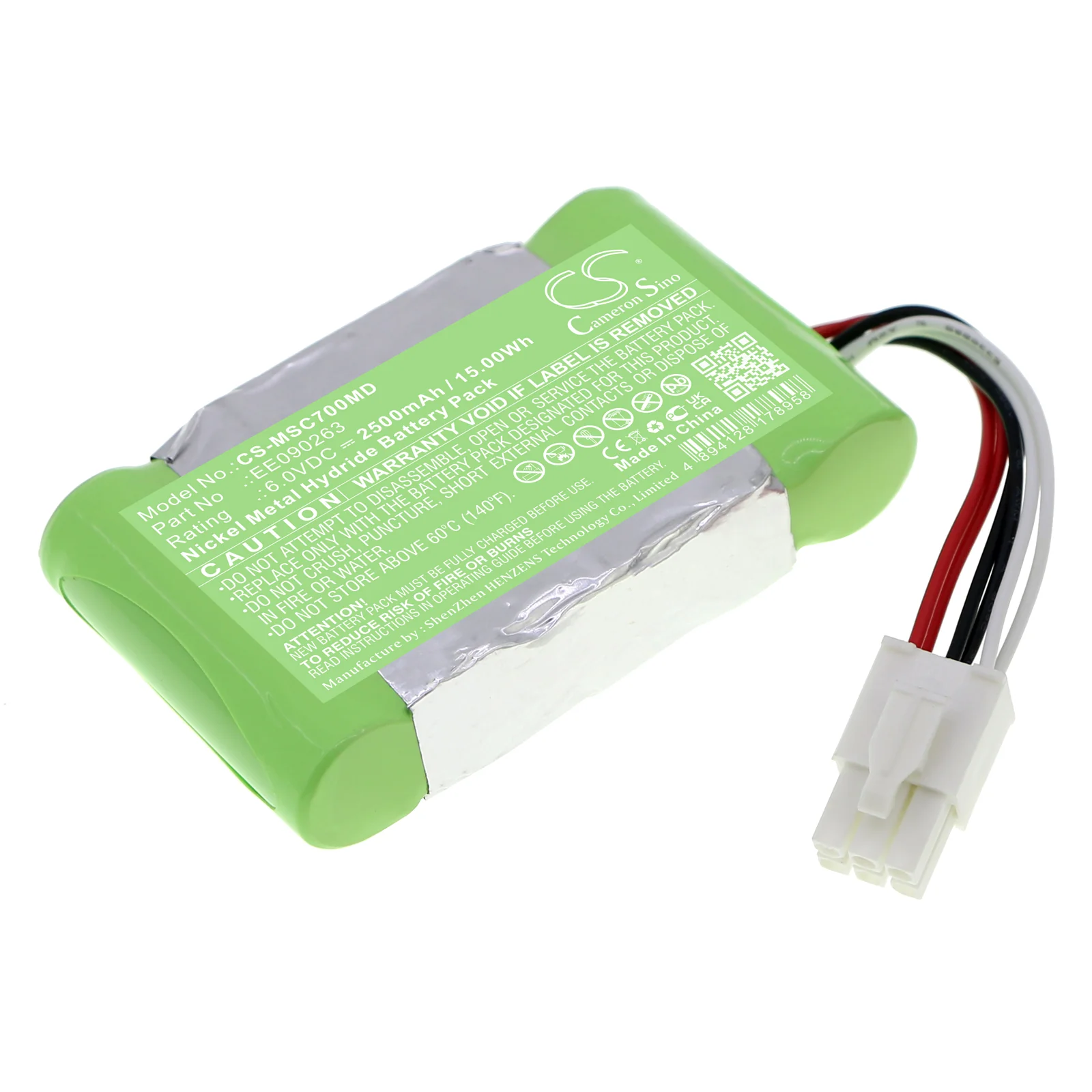CS-MSC700MD : Battery for Siemens SC7000 Patient monitor, SC9000 Patient monitor - Replaces Siemens EE090263