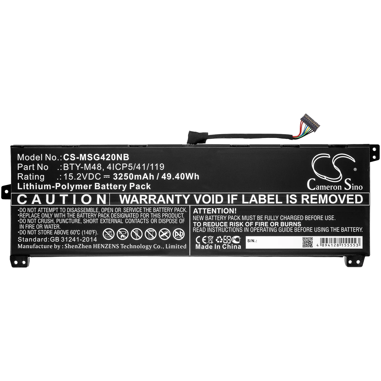 CS-MSG420NB : Battery for MSI PS42 8RC-027tw, PS42 8RB/8M, PS42 8M-416th and others - Replaces MSI BTY-M48, 4ICP5/41/119 - Image 3