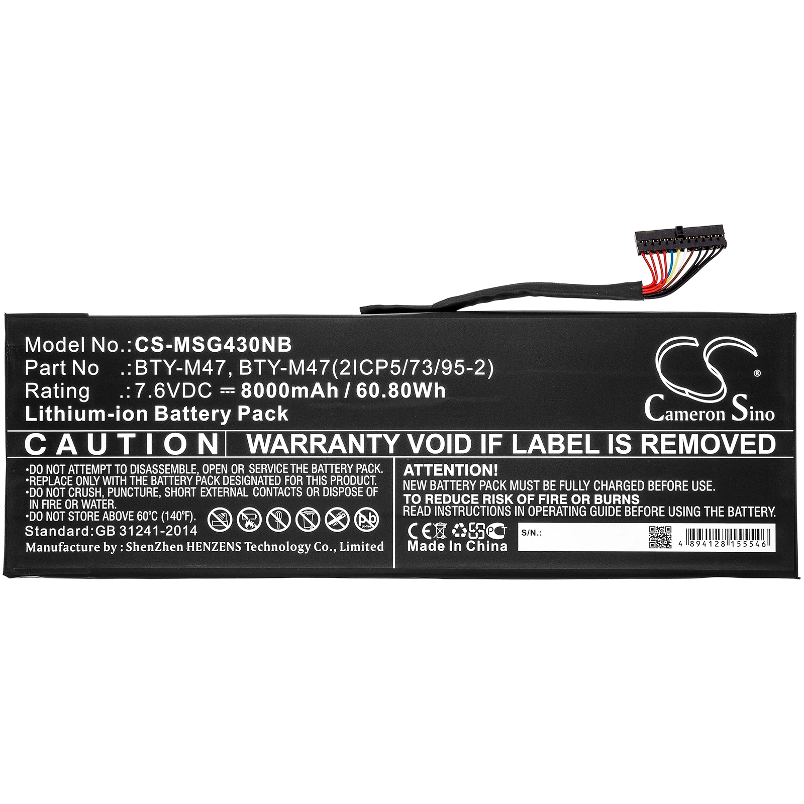 CS-MSG430NB : Battery for MSI GS43VR PHANTOM PRO-210, GS43VR 7RE PHANTOM PRO-7RE-064DE, GS43VR 6RE(Phantom Pro)-002UK and others - Replaces MSI BTY-M47, BTY-M47(2ICP5/73/95-2) - Image 3