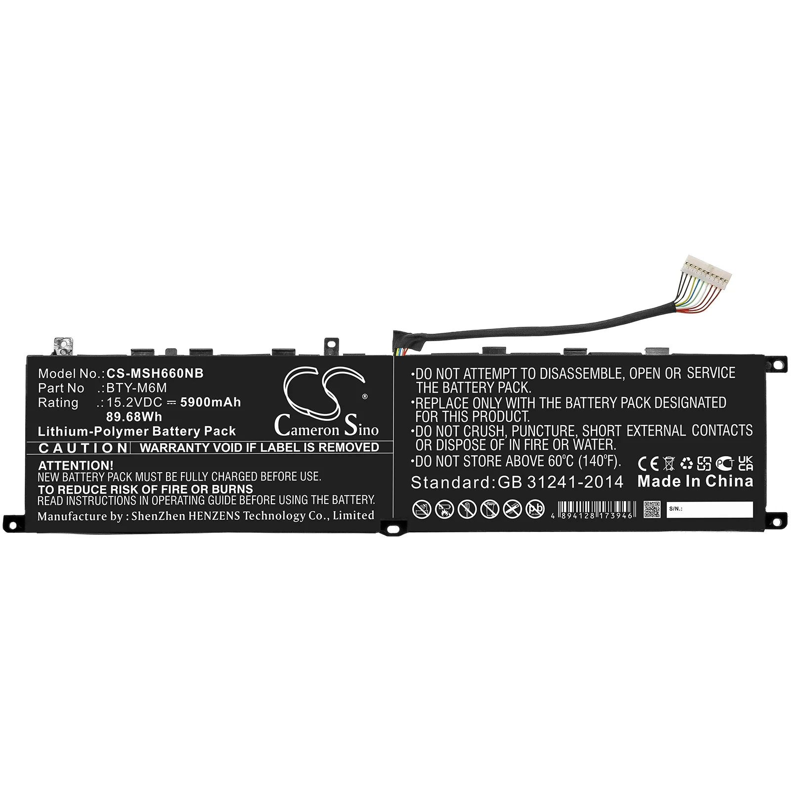 CS-MSH660NB : Battery for MSI Gs66 Stealth, Ge66 Raider, Ge66 Dragonshield 10sgs and others - Replaces MSI BTY-M6M - Image 3