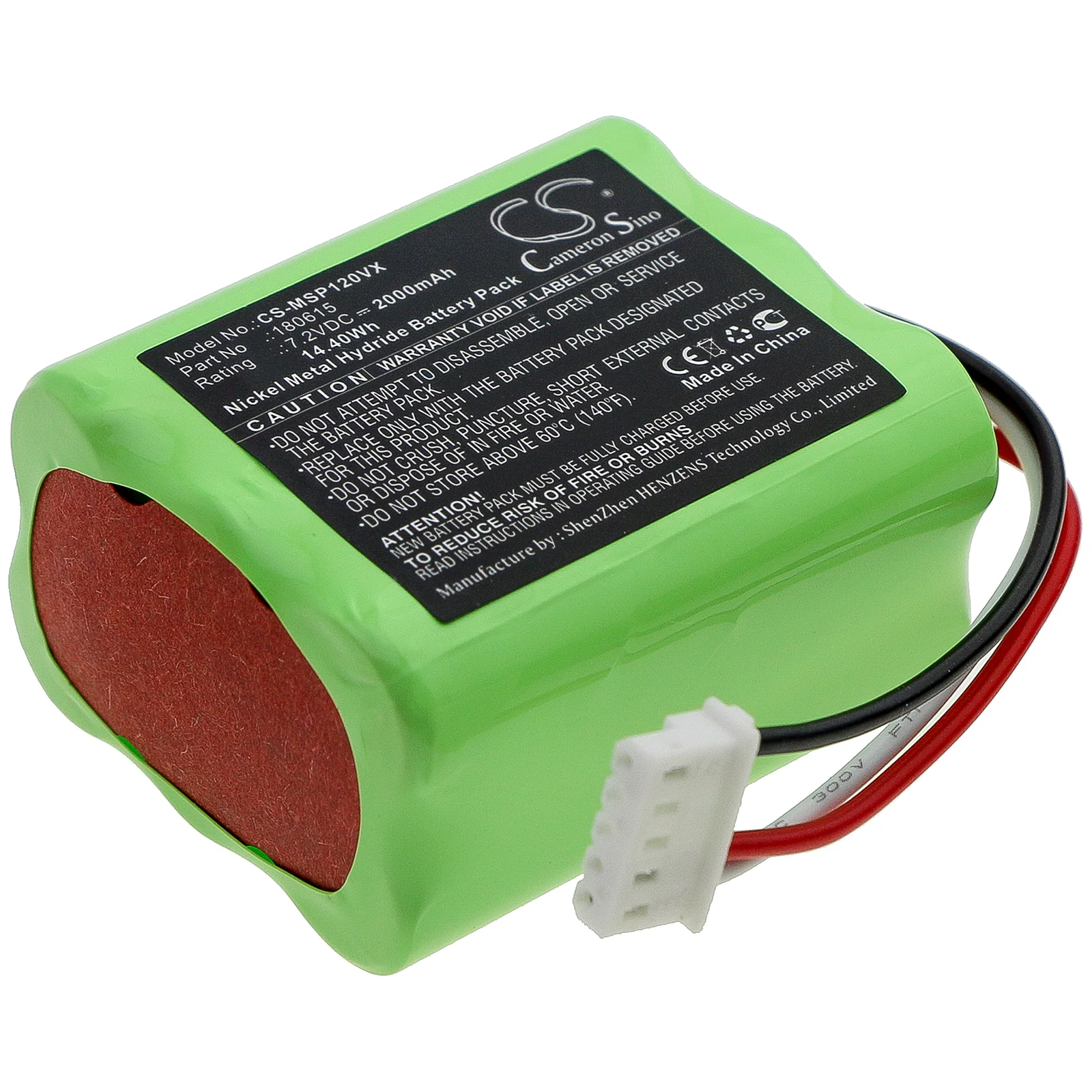 CS-MSP120VX : Battery for Mamibot Sweepur 120 - Replaces Mamibot 180615