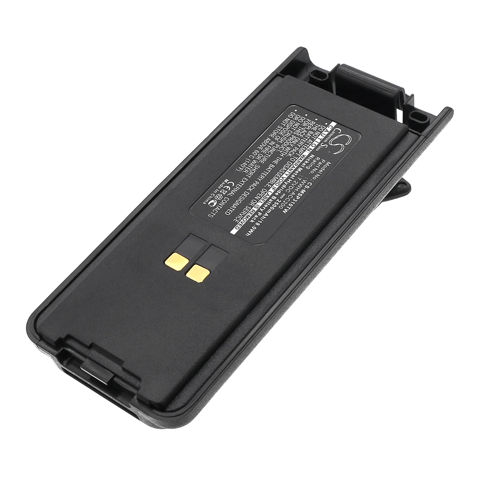 CS-MSP310TW : Battery for Maxon SP300, SP310, SP320 and others - Replaces Maxon WWH-ACC200