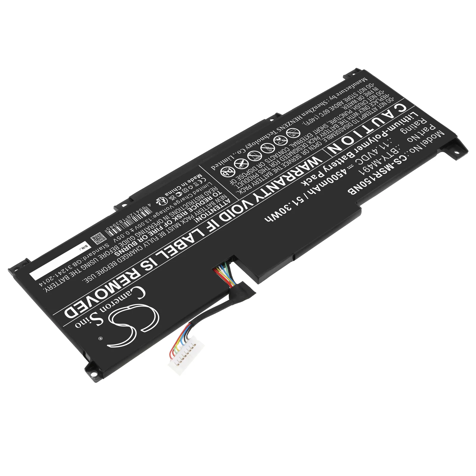 CS-MSR150NB : Battery for MSI Modern 15 A10M-296IN, Modern 15 A10M-627XES, Modern 15 A11M-277TH and others - Replaces MSI BTY-M491 - Image 2