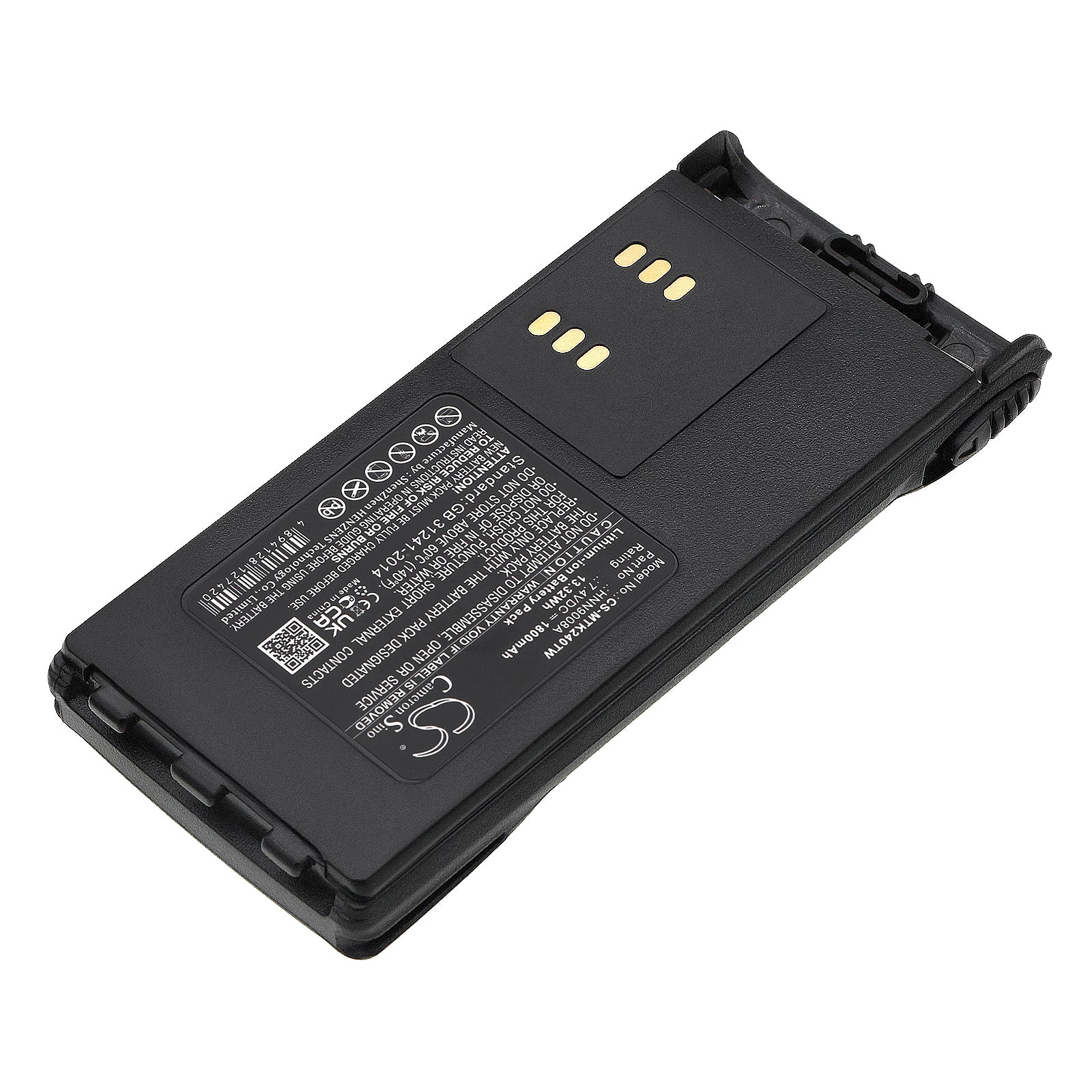 CS-MTK240TW : Battery for Motorola GP140, GP240, GP280 and others - Replaces Motorola HNN9008A, HNN9008AR, HNN9009A and others - Image 2