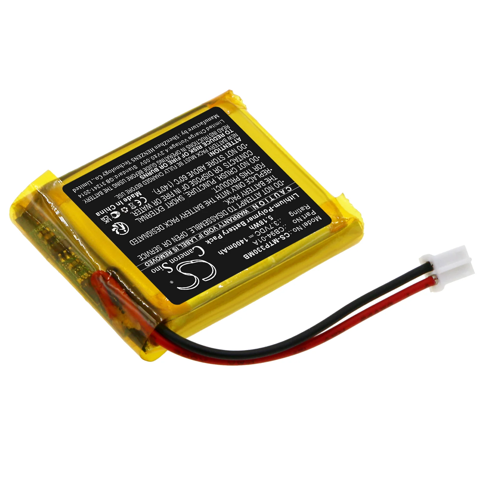 CS-MTP330MB : Battery for Motorola Video Baby Monitor, MBP18, MBP18PU and others - Replaces Motorola CB94-01A - Image 2