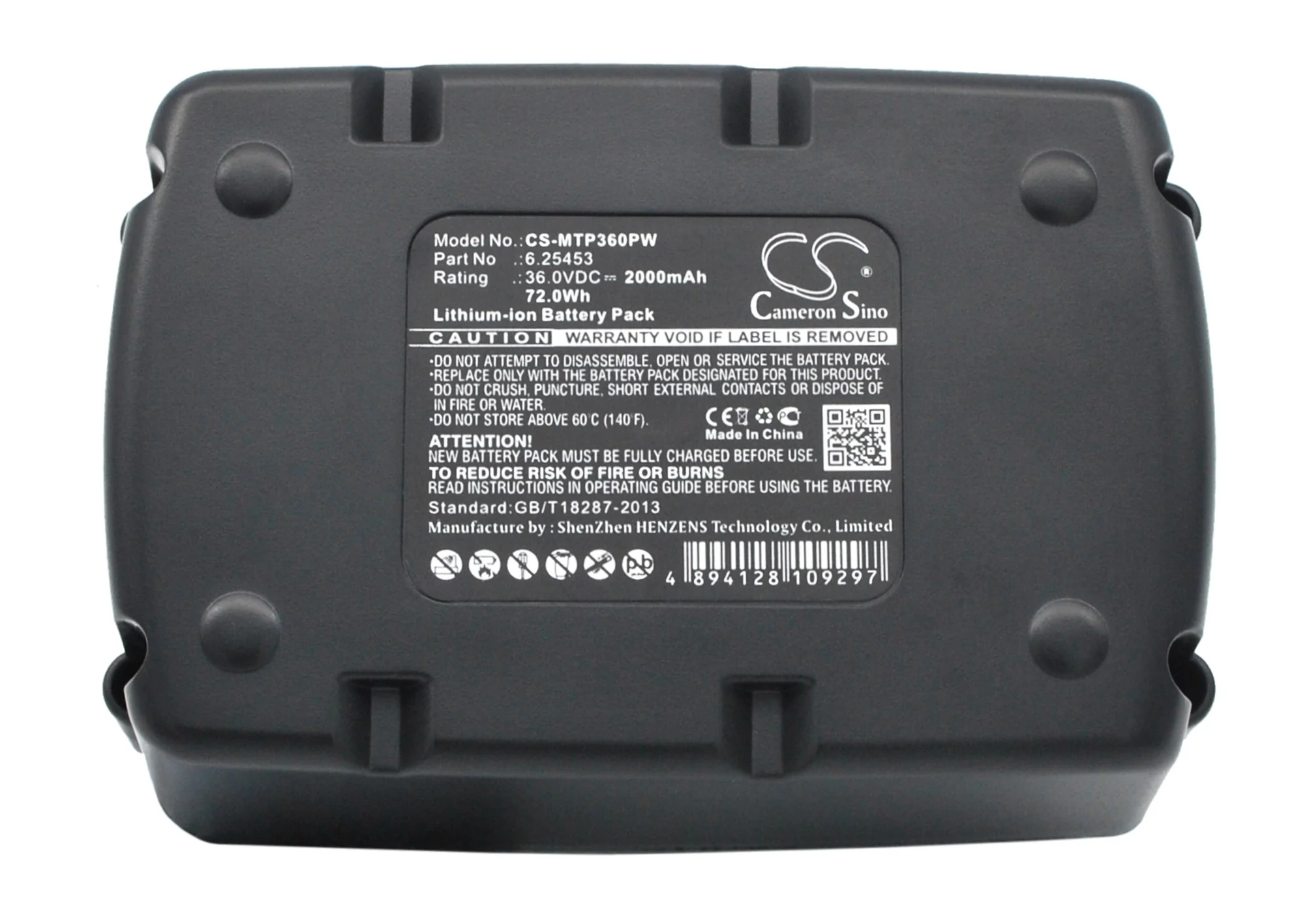 CS-MTP360PW : Battery for Metabo BHA 36 LTX, BHA 36 LTX Compact, AHS 36V and others - Replaces Metabo 6.25453 - Image 5