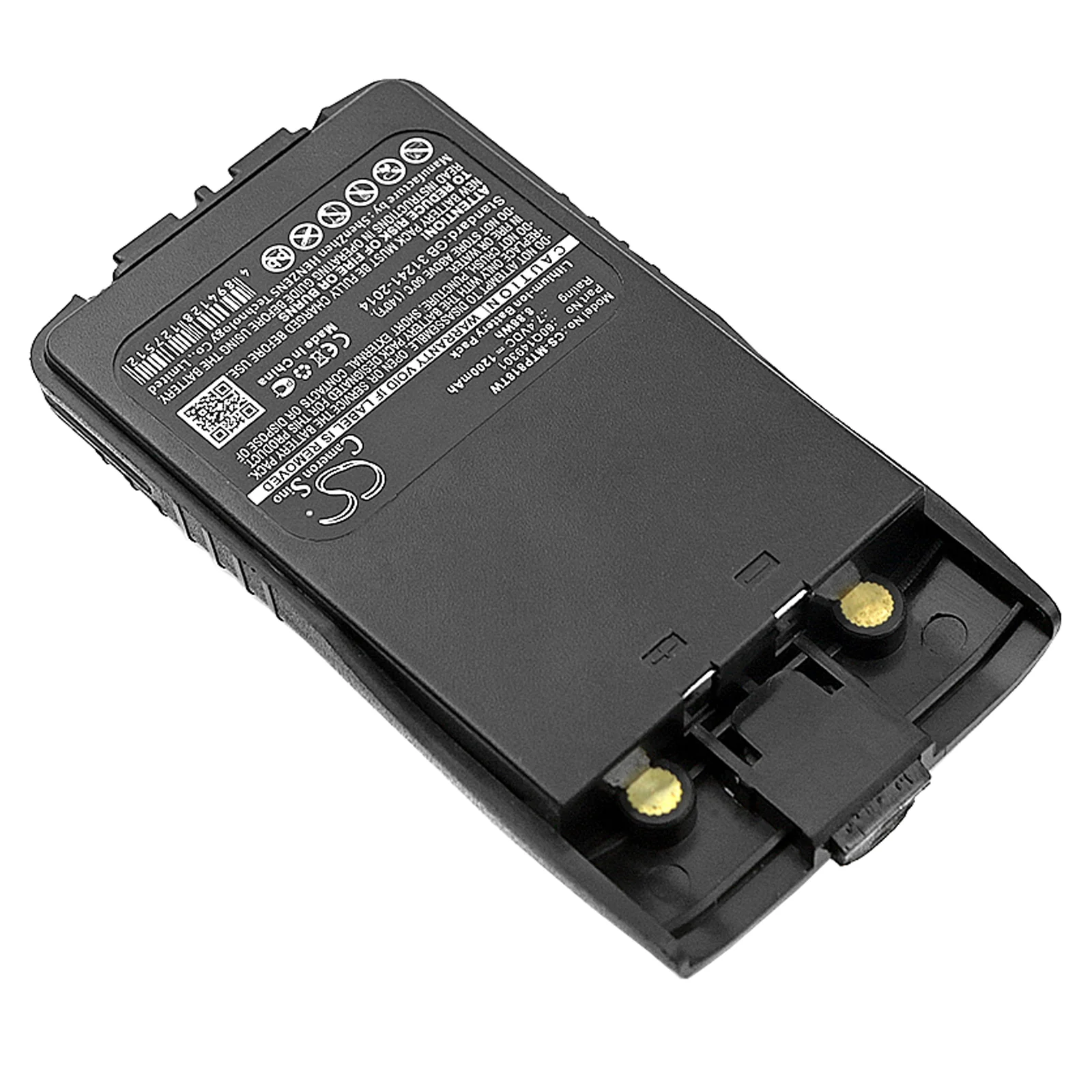 CS-MTP818TW : Battery for Linton LT-6200, LT-6100plus - Replaces Motorola 60Q149301 - Image 2