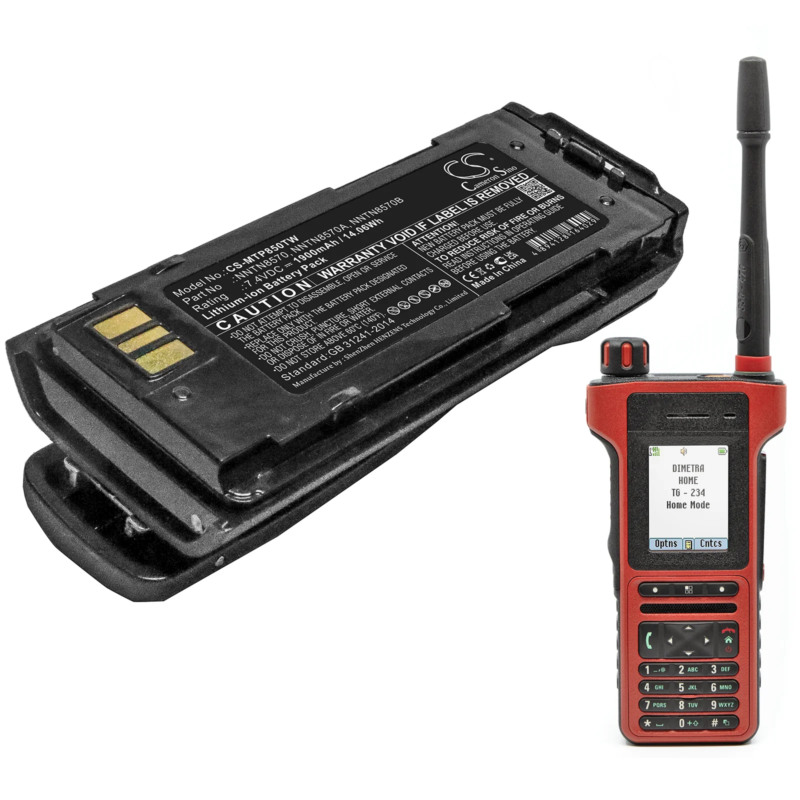 CS-MTP850TW : Battery for Motorola MTP8500, MTP8550, MTP8550Ex and others - Replaces Motorola NNTN8570, NNTN8570A, NNTN8570B - Image 6