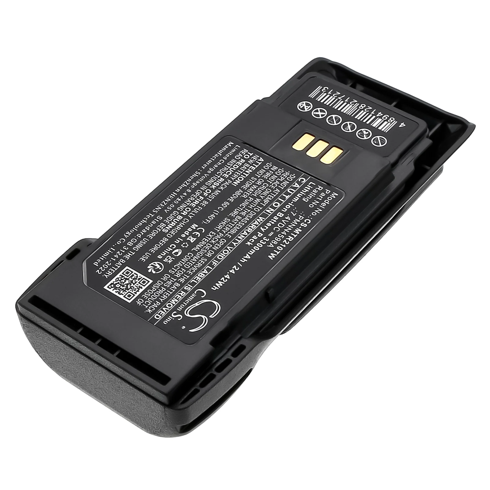 CS-MTR210TW : Battery for Motorola R2 - Replaces Motorola PMNN4598A, PMNN4600A - Image 5