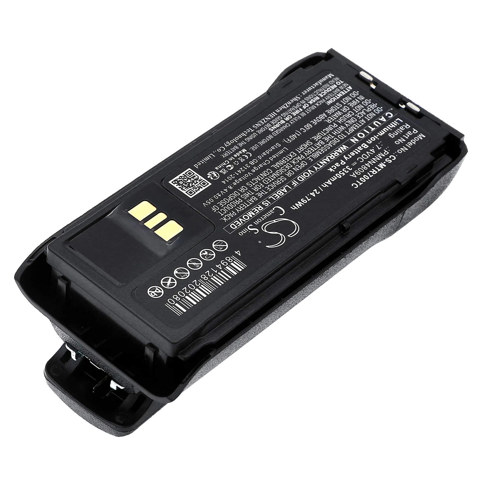 CS-MTR700TC : Battery for Motorola R7, R7A - Replaces Motorola PMNN4807, PMNN4807A, PMNN4808 and others - Image 2