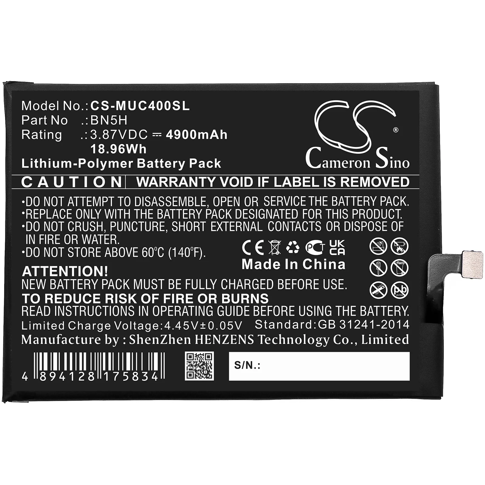 CS-MUC400SL : Battery for Xiaomi Redmi Note 11E, Redmi Note 11E 5G - Replaces Xiaomi BN5H - Image 3