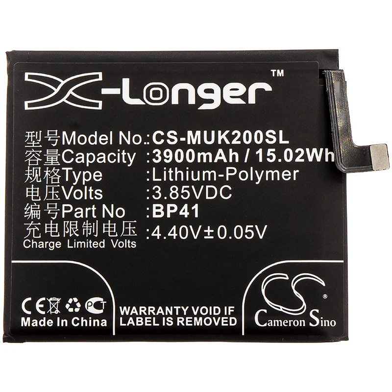 CS-MUK200SL : Battery for Xiaomi Redmi K20, Mi 9T, M1903F10G and others - Replaces Xiaomi BP41 - Image 3