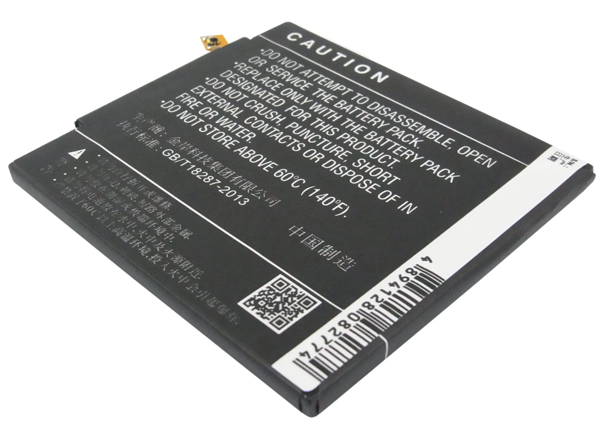 CS-MUM003SL : Battery for Xiaomi 3, M3, Mi3 - Replaces Xiaomi BM31 - Image 4