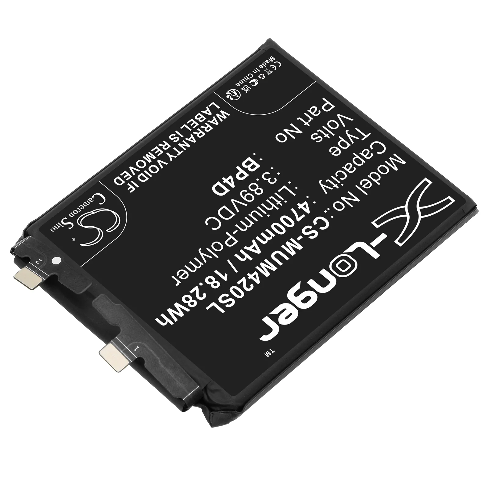 CS-MUM420SL : Battery for Xiaomi 13 Pro, Mi 13 Pro 5G, 2210132C and others - Replaces Xiaomi BP4D - Image 3