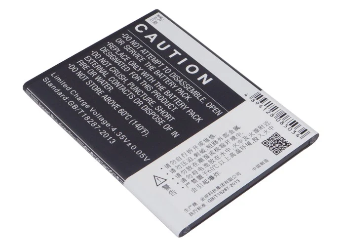 CS-MUM420XL : Battery for Xiaomi Note - Replaces Xiaomi BM42 - Image 3