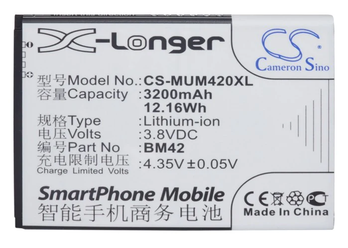 CS-MUM420XL : Battery for Xiaomi Note - Replaces Xiaomi BM42 - Image 5