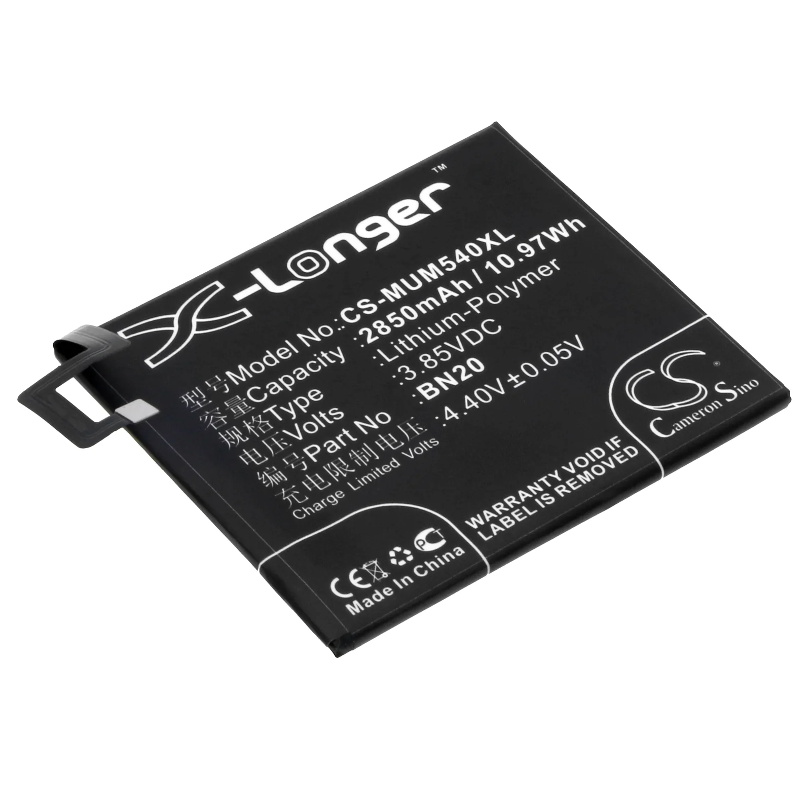 CS-MUM540XL : Battery for Xiaomi Mi 5c, Mi 5c Dual SIM TD-LTE, Meri - Replaces Xiaomi BN20 - Image 3