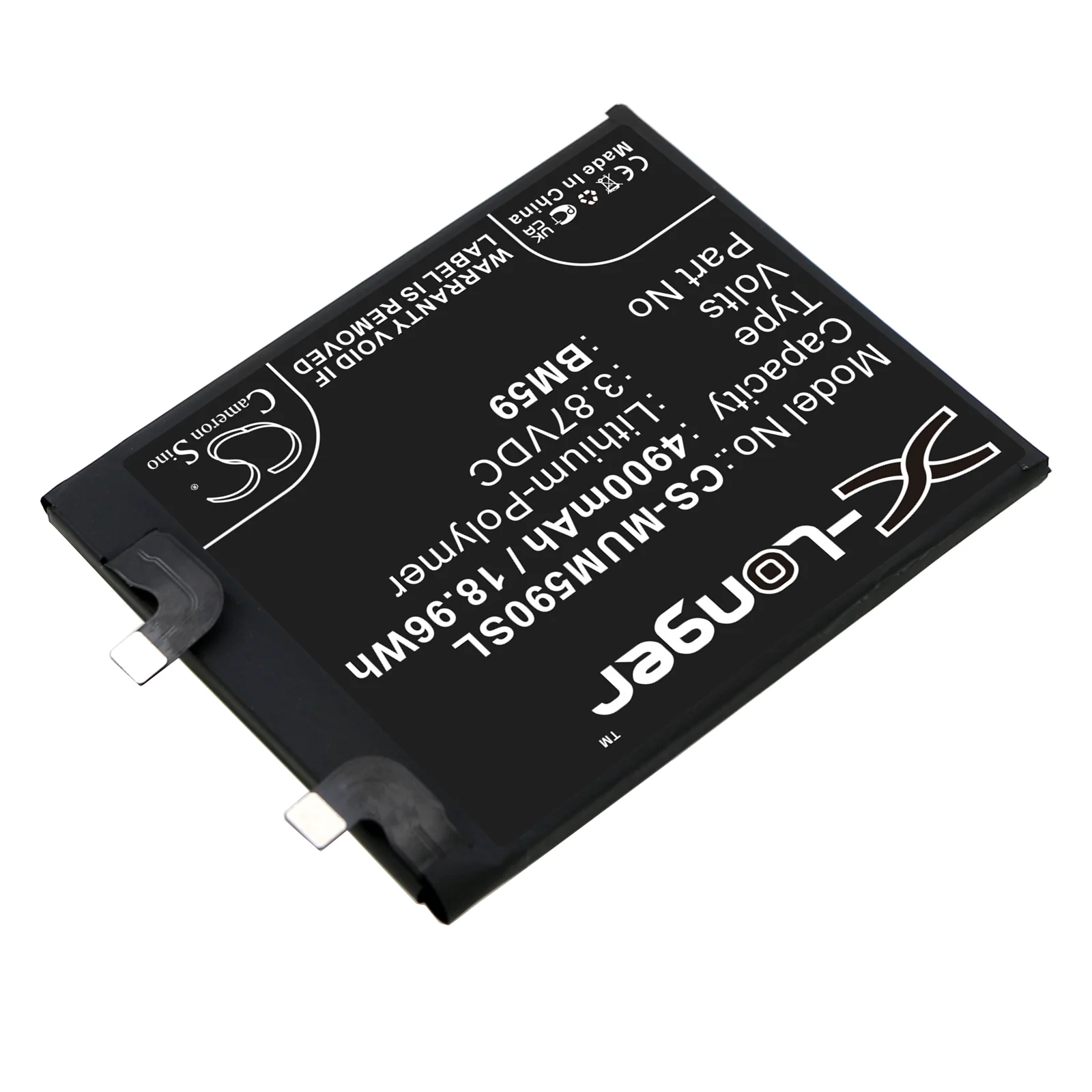 CS-MUM590SL : Battery for Xiaomi 11T, Mi 11T 5G, Mi 11T 5G Global Dual SIM and others - Replaces Xiaomi BM59 - Image 2