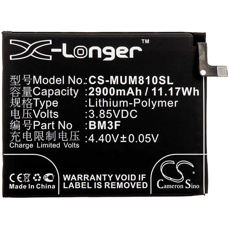 CS-MUM810SL : Battery for Xiaomi Mi 8 Explorer, Mi 8 Explorer Edition, Mi 8 Explorer Edition Dual SIM TD-LTE - Replaces Xiaomi BM3F - Image 3