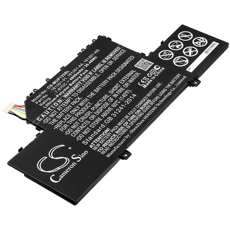 CS-MUP125SL : Battery for Xiaomi Air 12.5 - Replaces Xiaomi 161201-01, 161201-AA, 161201-AQ and others