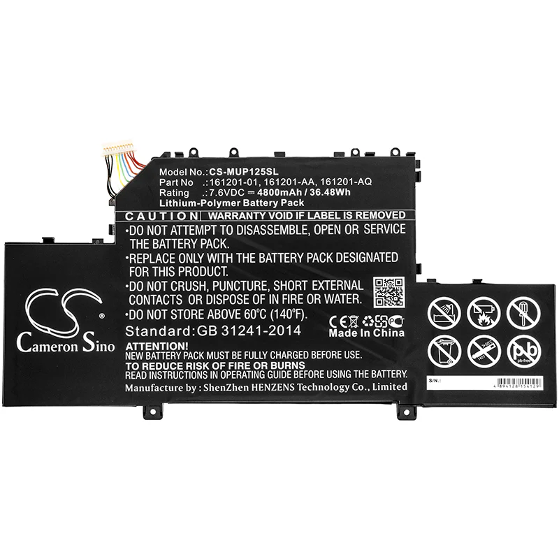 CS-MUP125SL : Battery for Xiaomi Air 12.5 - Replaces Xiaomi 161201-01, 161201-AA, 161201-AQ and others - Image 3