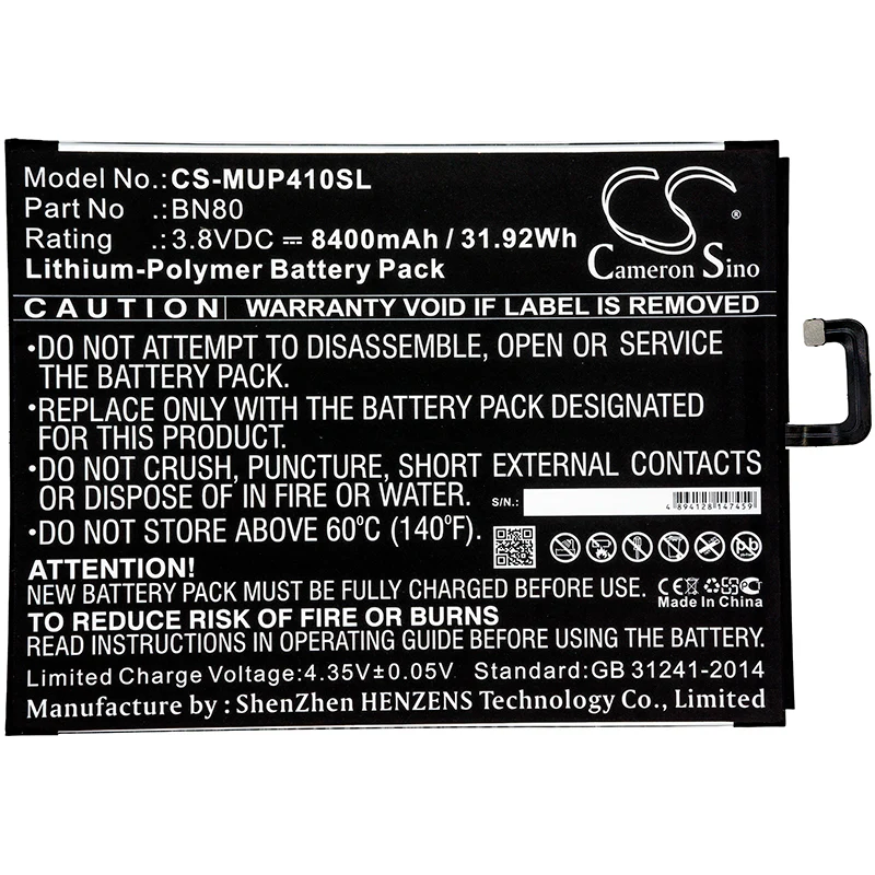 CS-MUP410SL : Battery for Xiaomi Mi Pad 4 Plus - Replaces Xiaomi BN80 - Image 3