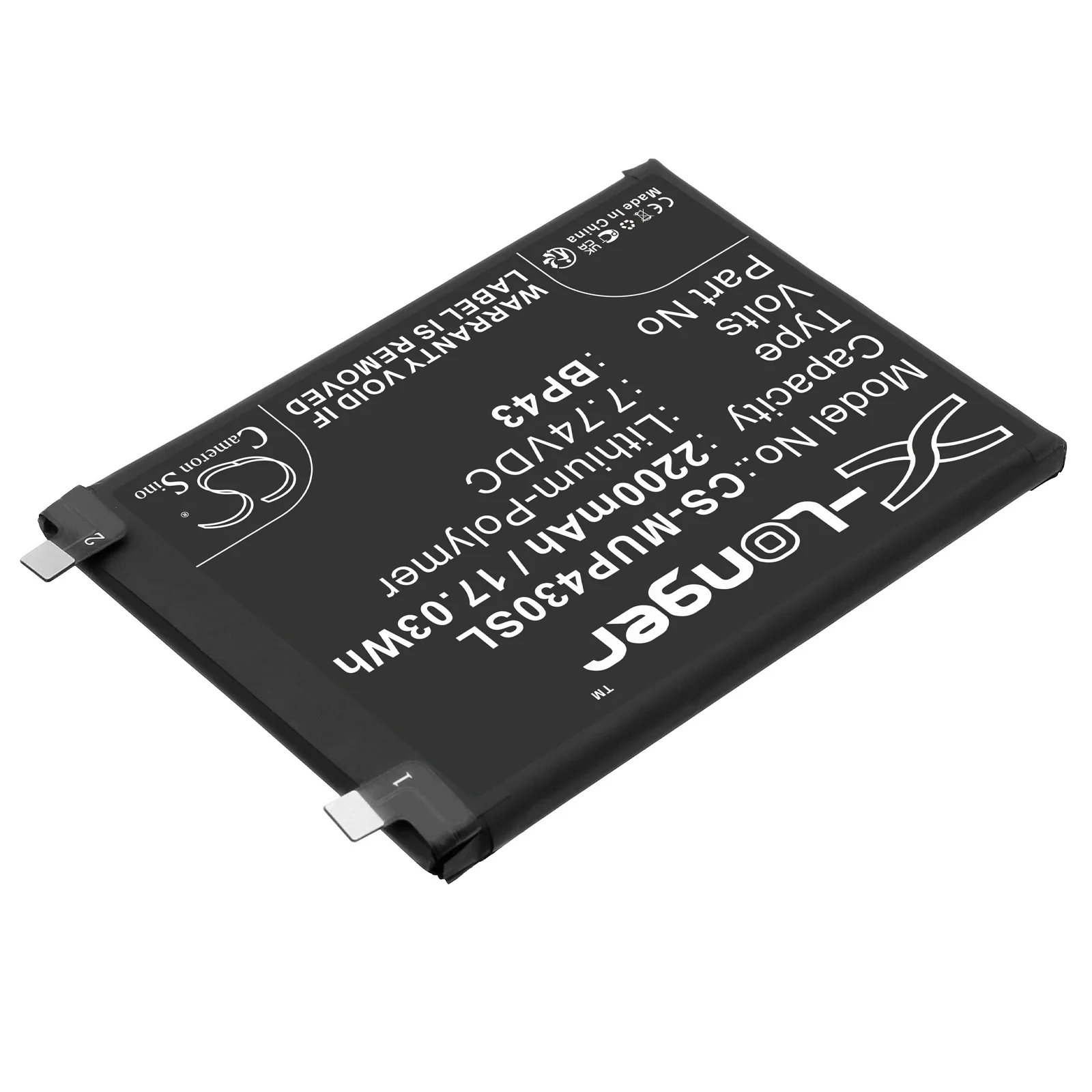 CS-MUP430SL : Battery for Xiaomi Mix 4 - Replaces Xiaomi BP43 - Image 4