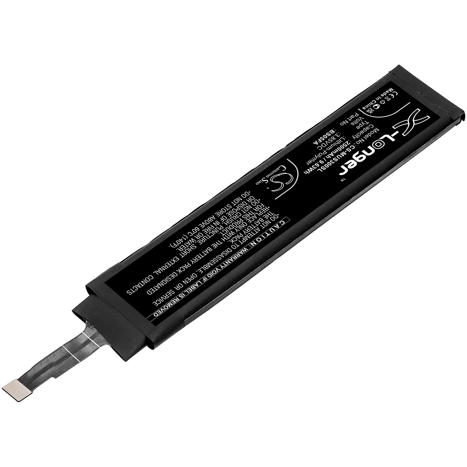 CS-MUS300SL : Battery for Xiaomi Black Shark 3 Pro, Black Shark 3 Pro 5G, MBU-H0 - Replaces Xiaomi BS05FA - Image 2