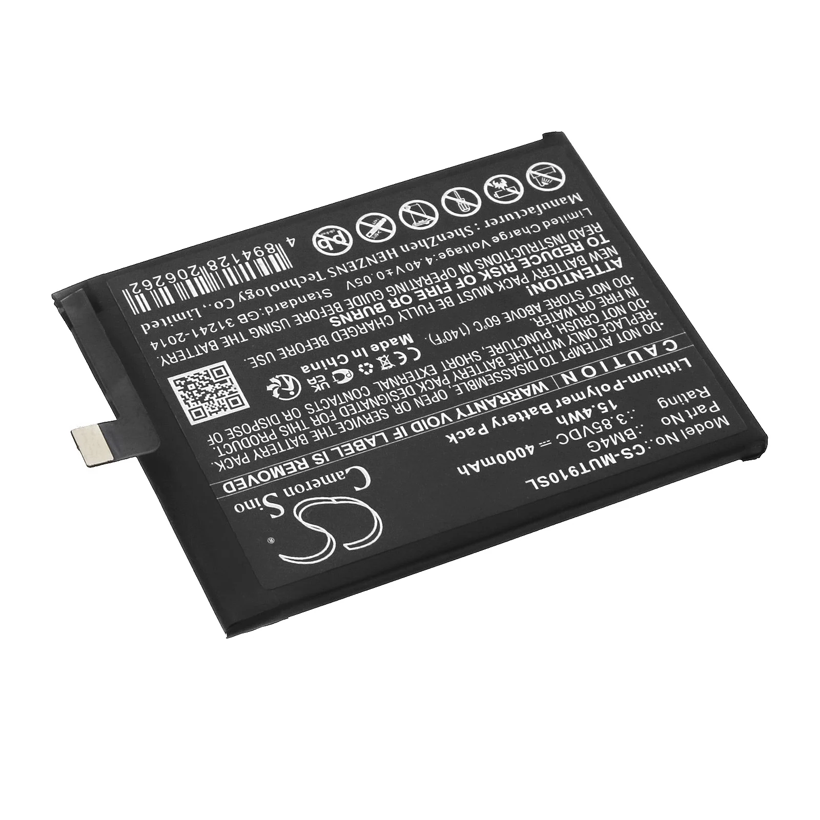 CS-MUT910SL : Battery for Xiaomi Mi 9T, Mi 9T Pro - Replaces Xiaomi BM4G - Image 4