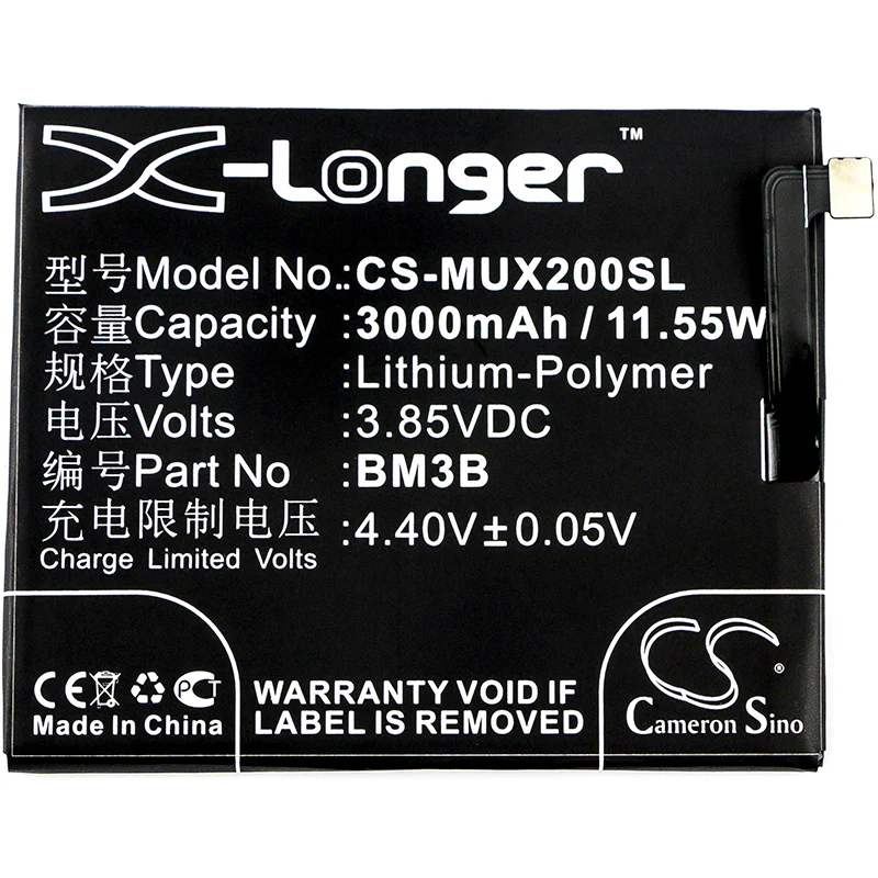CS-MUX200SL : Battery for Xiaomi Mix 2, MDE5, Mi Mix 2S and others - Replaces Xiaomi BM3B - Image 3