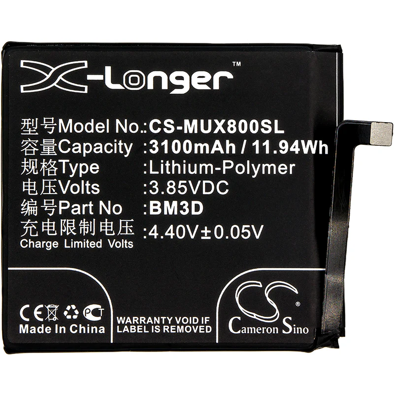 CS-MUX800SL : Battery for Xiaomi Mi 8 SE, Mi 8 SE Standard Dual SIM, Mi 8 SE Standard Dual SIM TD-LTE and others - Replaces Xiaomi BM3D - Image 2