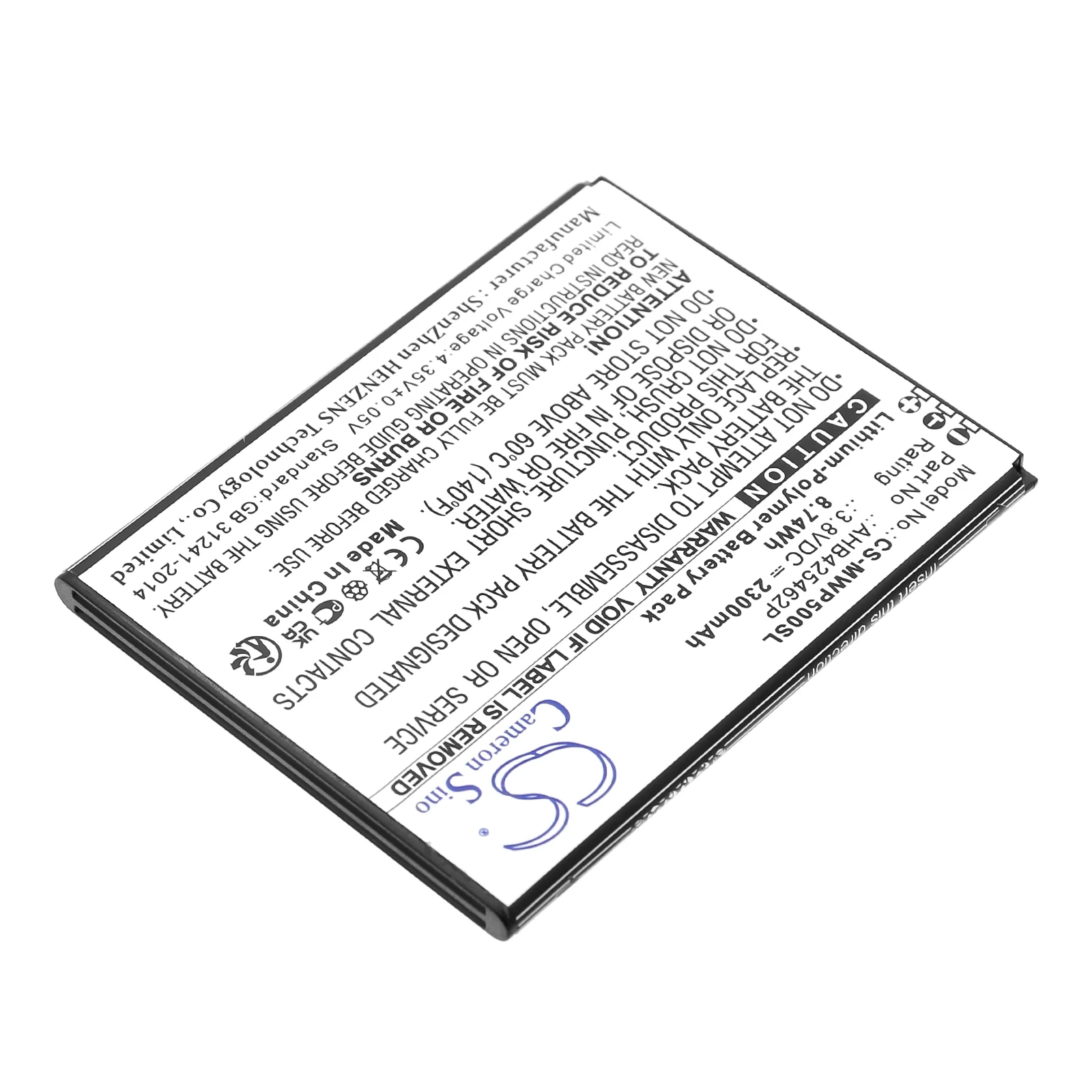 CS-MWP500SL : Battery for Maxwest Nitro 5P - Replaces Maxwest AHB425462P