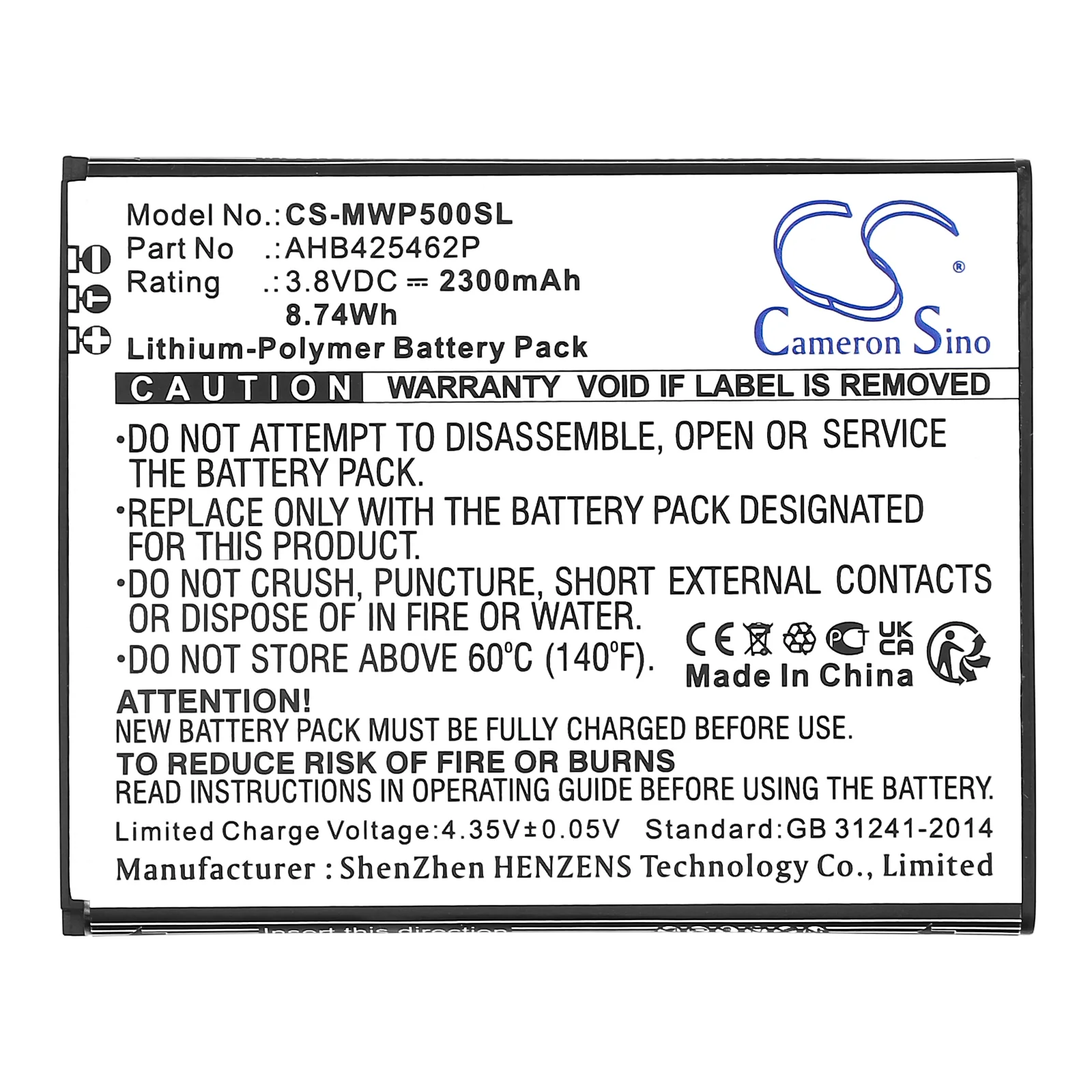 CS-MWP500SL : Battery for Maxwest Nitro 5P - Replaces Maxwest AHB425462P - Image 3