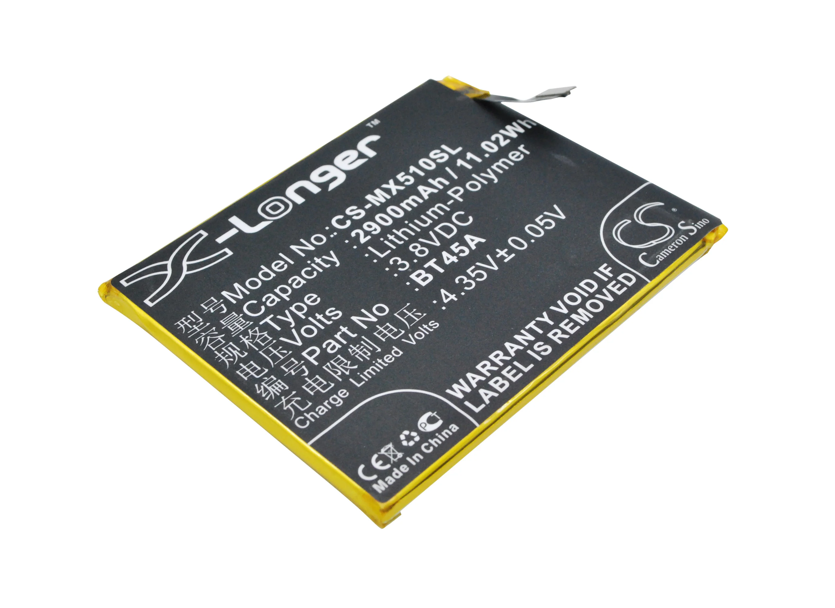 CS-MX510SL : Battery for MeiZu Meilan Note 2, M2 Note M571H, M2 Note M571C and others - Replaces MeiZu BT45A - Image 3