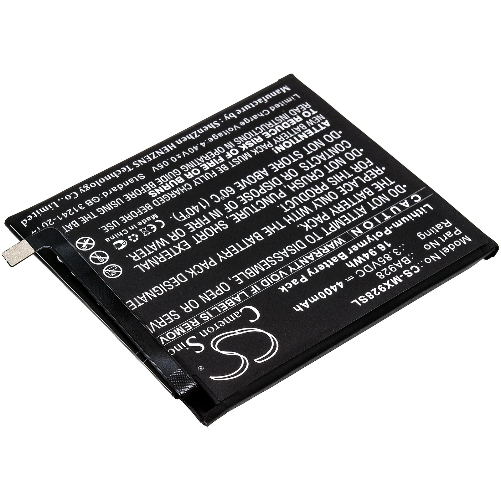 CS-MX928SL : Battery for Meizu 16T, M928Q, M1928 - Replaces Meizu BA928 - Image 2