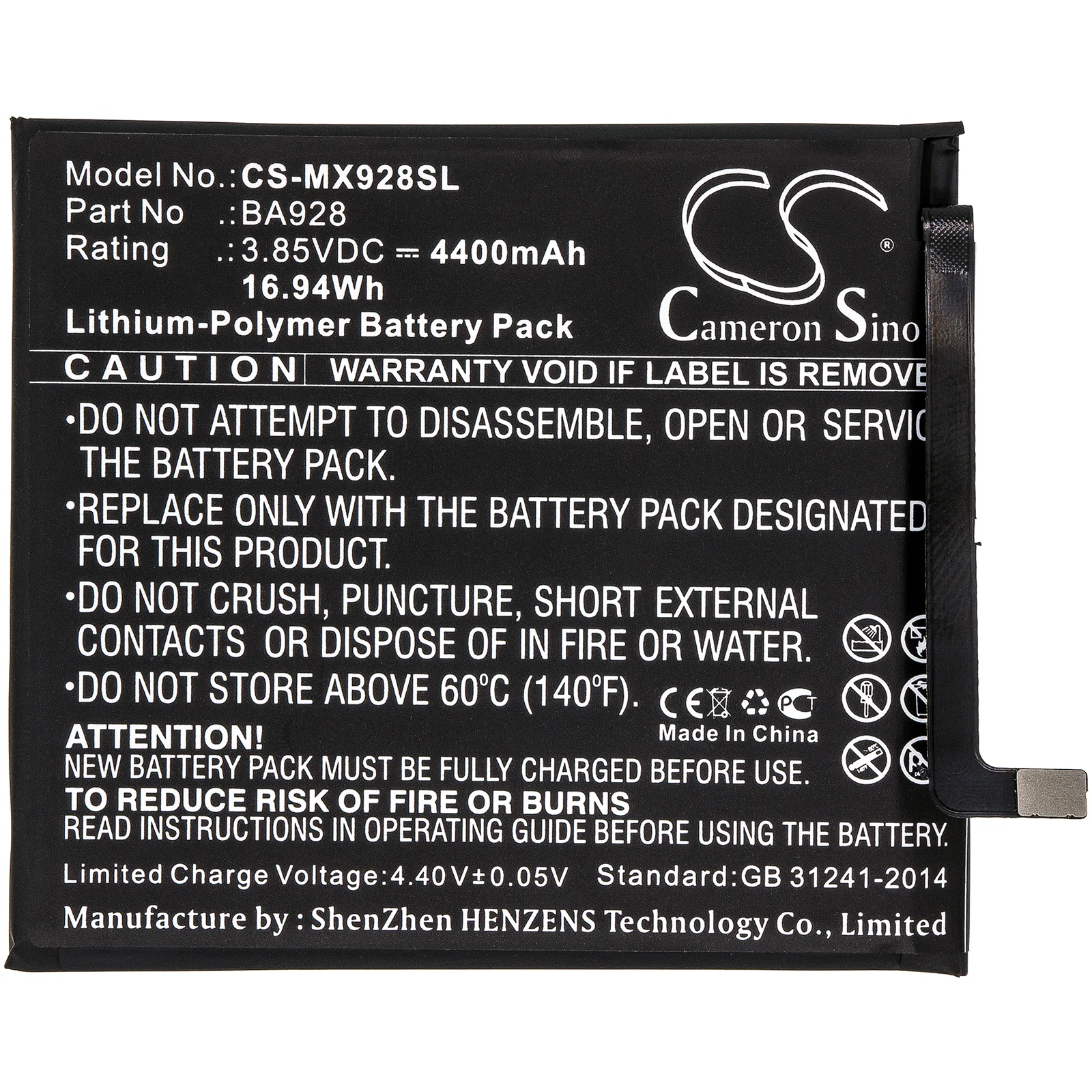 CS-MX928SL : Battery for Meizu 16T, M928Q, M1928 - Replaces Meizu BA928 - Image 3