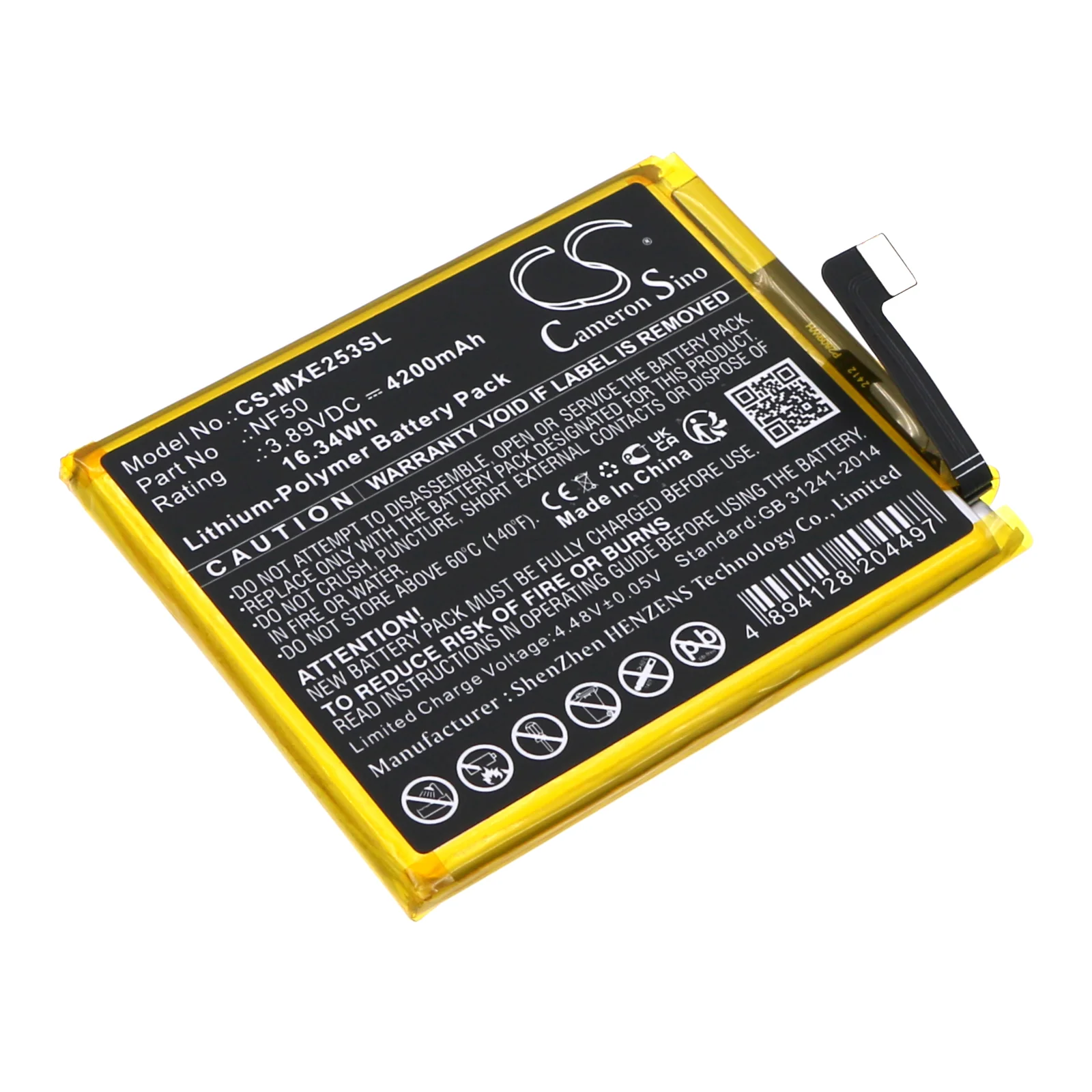 CS-MXE253SL : Battery for Motorola XT2205-3, Egde 2022 - Replaces Motorola NF50 - Image 2